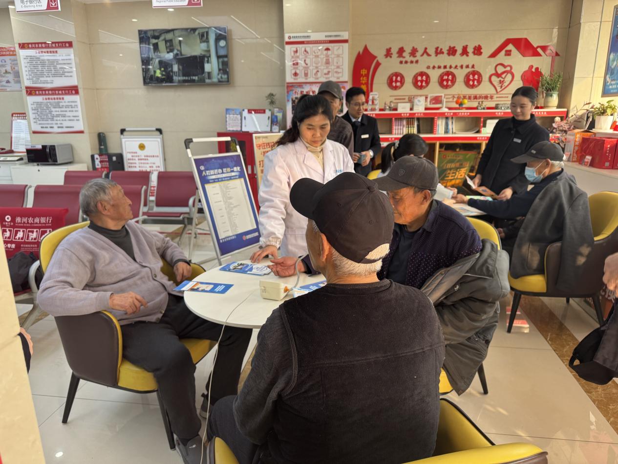 微信图片_20251211142907_86_494