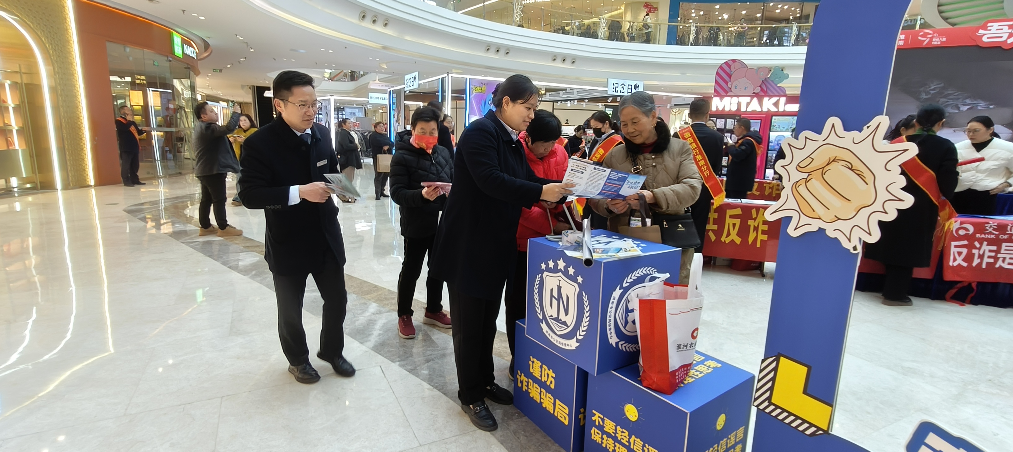 mmexport1765158593194