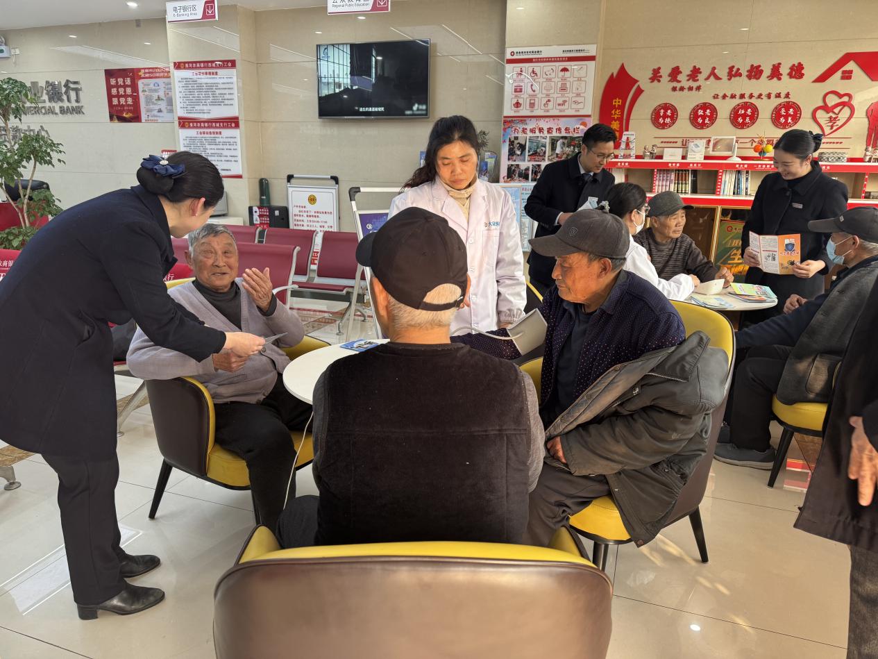 微信图片_20251211142851_82_494