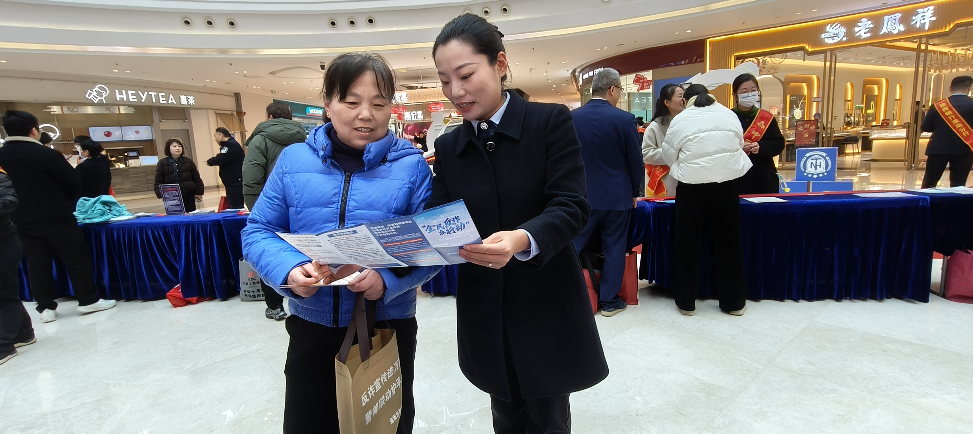 mmexport1765158645313