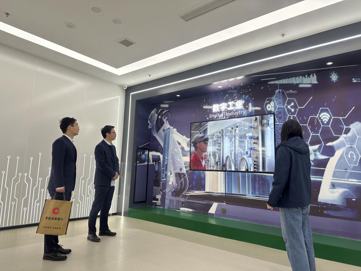 微信图片_20251208111114_39_869