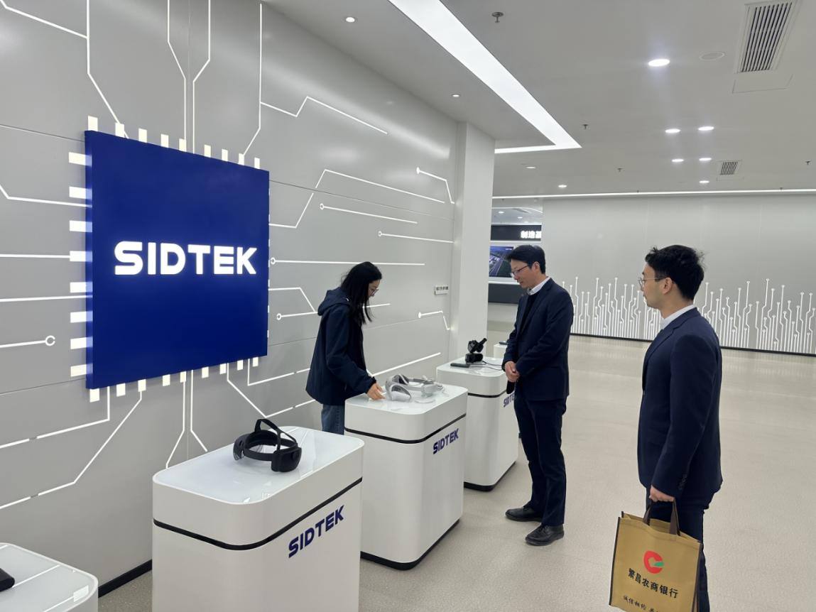 微信图片_20251208111106_36_869