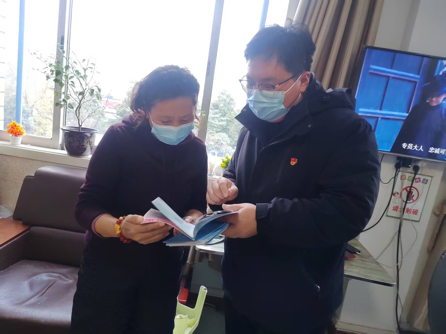 6e881ca4d04f2129caa1853bf7b5ff21