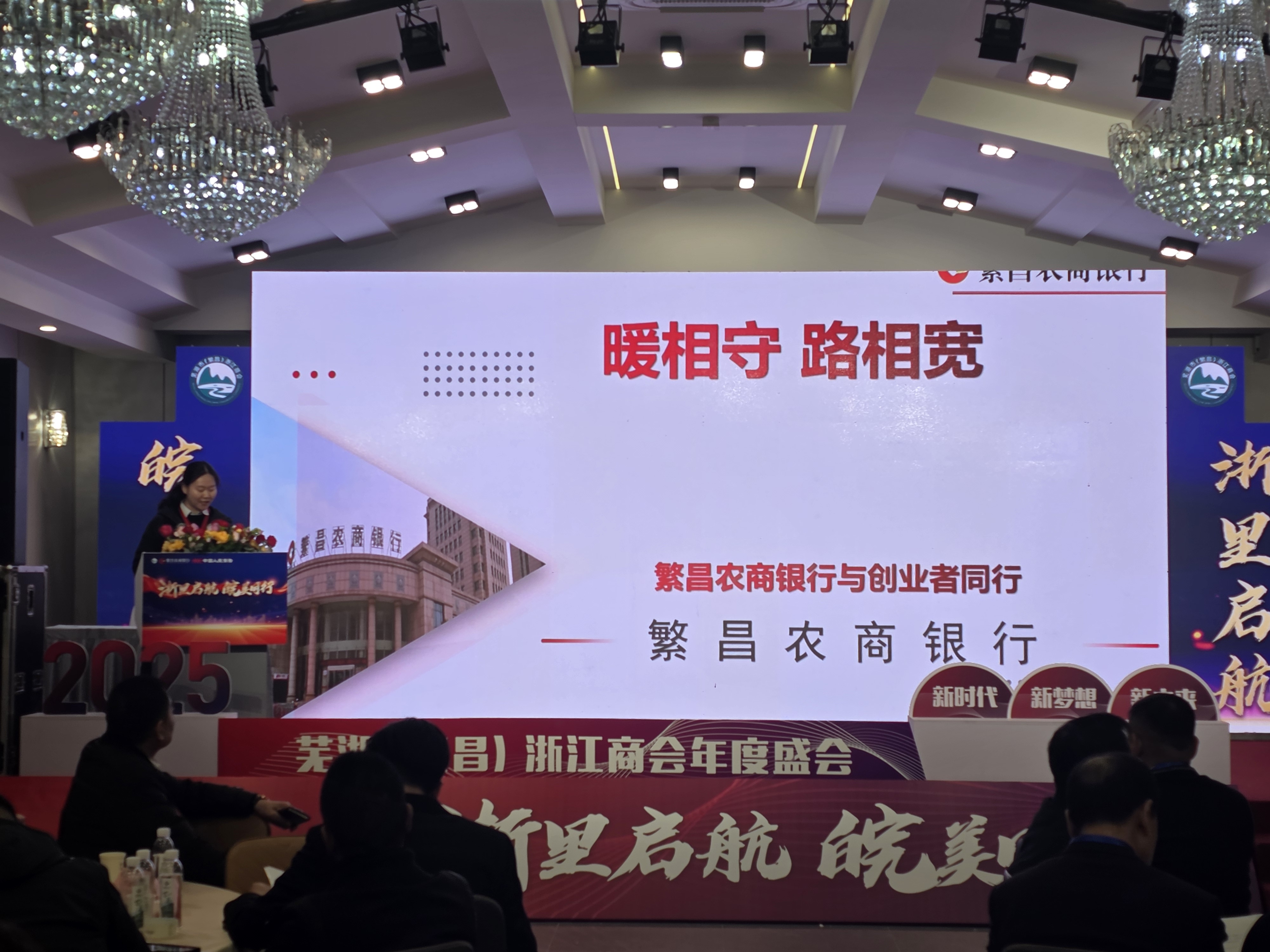 微信图片_20251229084749_1674_69