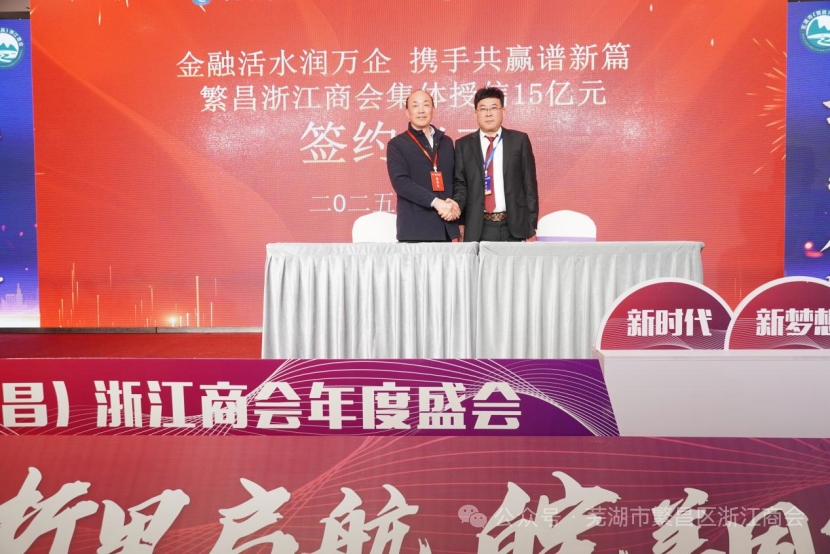 微信图片_20251230161016_1694_69