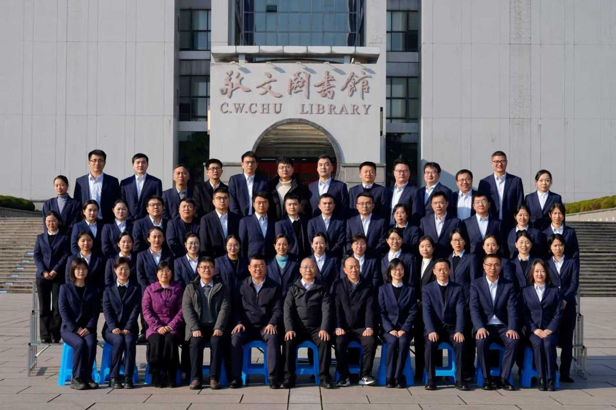 L:/1.办公室工作内容（2023年5月22日-2024年1月24日）江婷/1.信息宣传工作/2025年信息宣传工作/2025年12月26日安师大干部员工能力提升班/微信图片_20251229092220_45_1097.jpg微信图片_20251229092220_45_1097