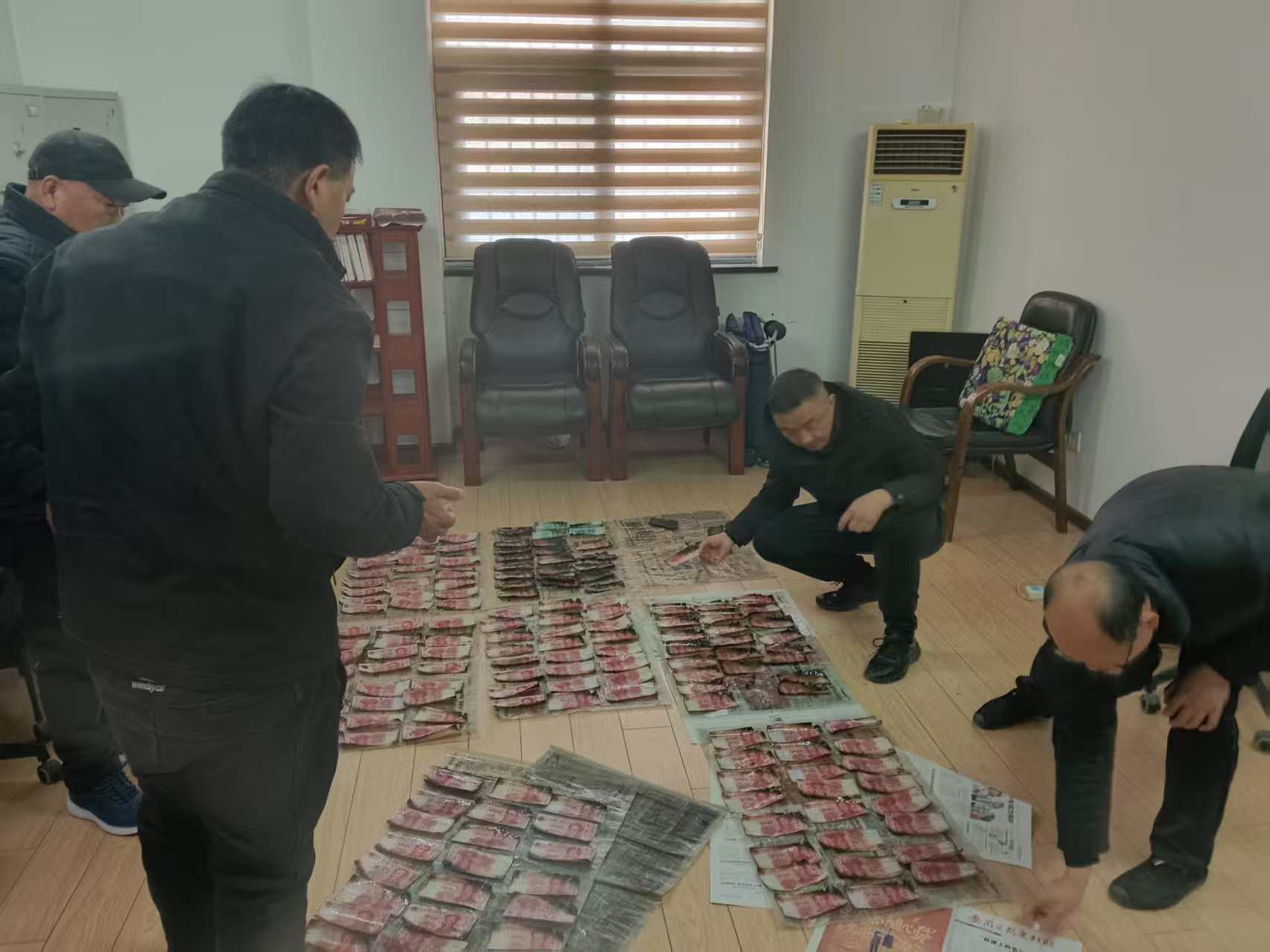 向阳支行  火烧币.jpg
