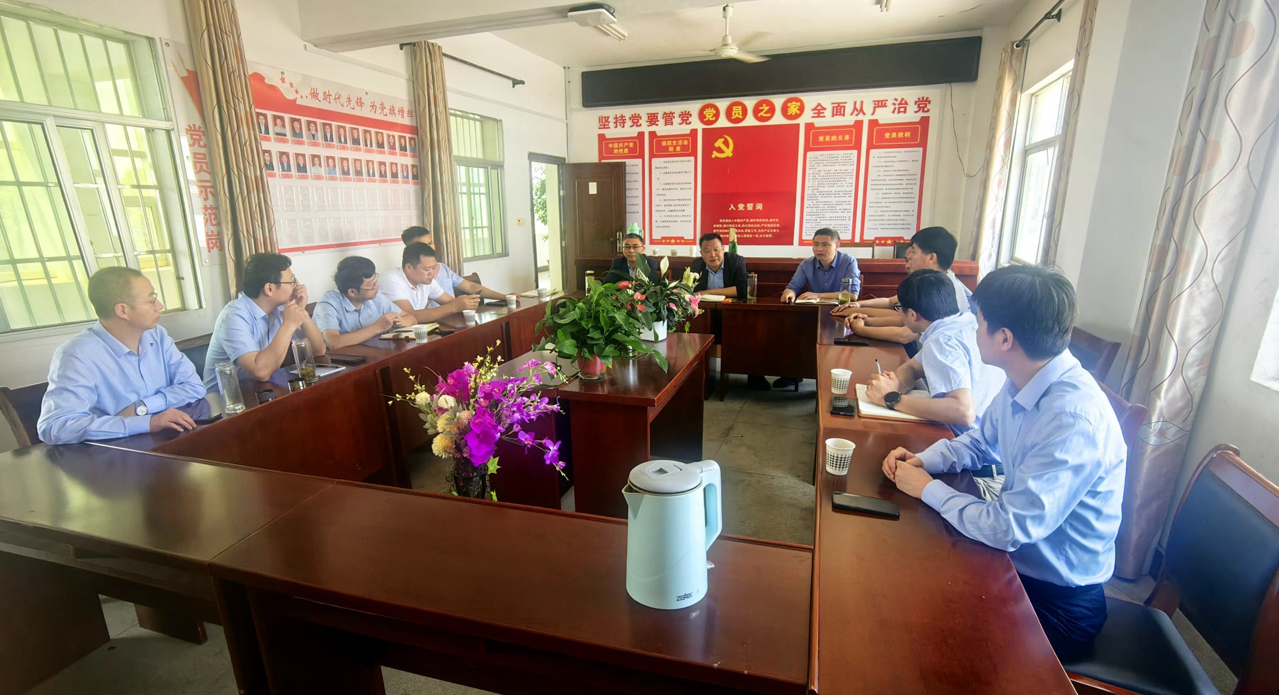 太湖农商银行智慧校园对接会.jpg