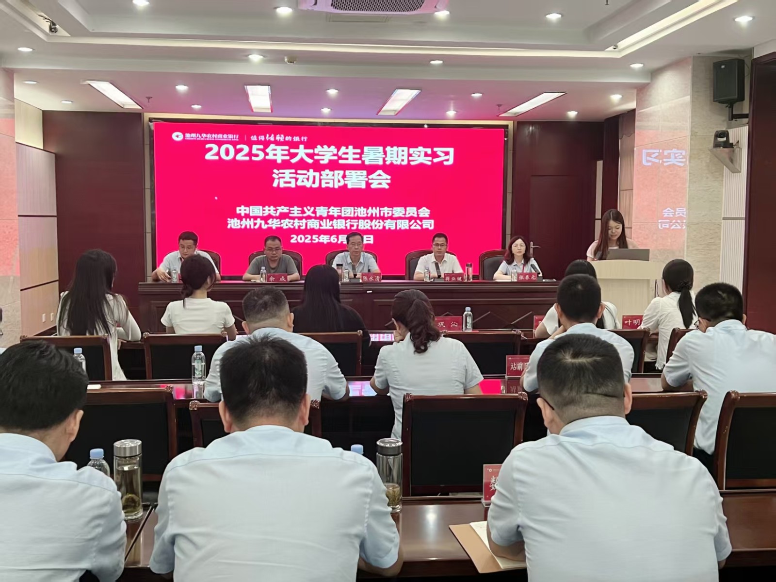 微信图片_20250627155914.jpg