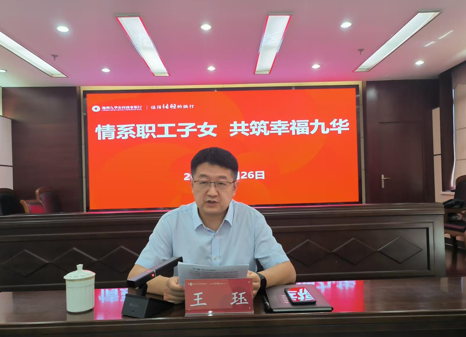 微信图片_20250826112617.jpg