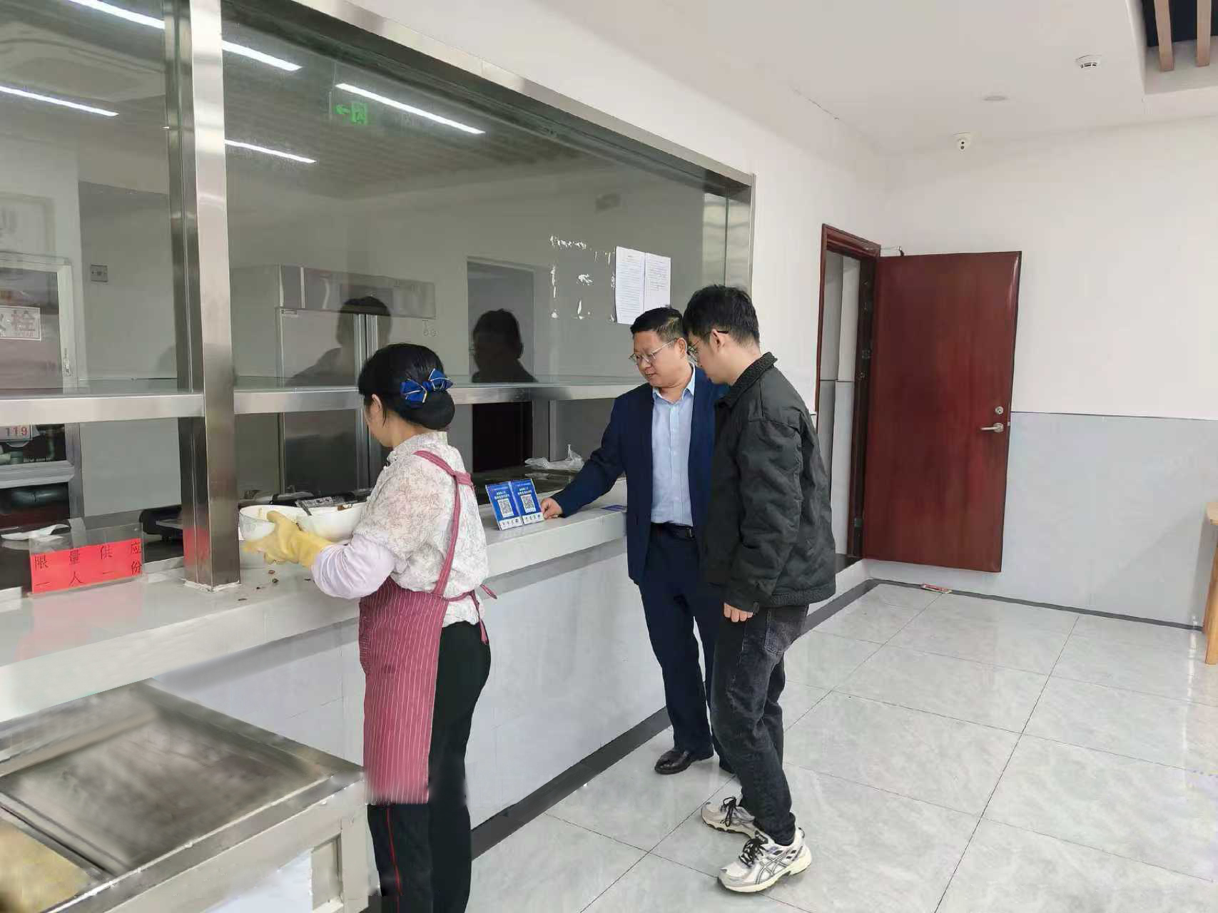 微信图片_20251021114605_99_299.jpg 微信图片_20251021114605_99_299.jpg