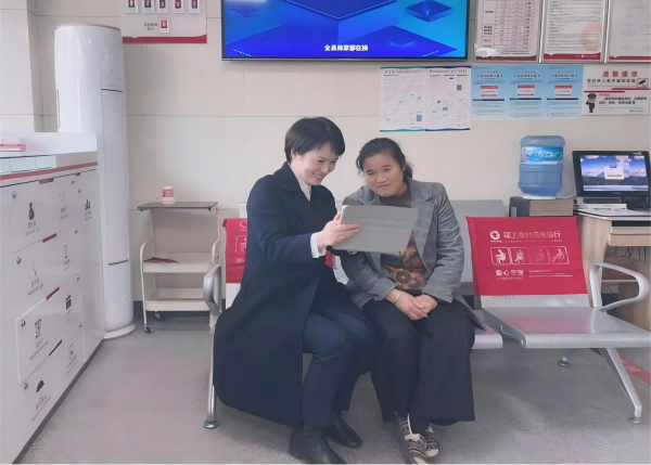 图片1(2).png 图片1(2).png