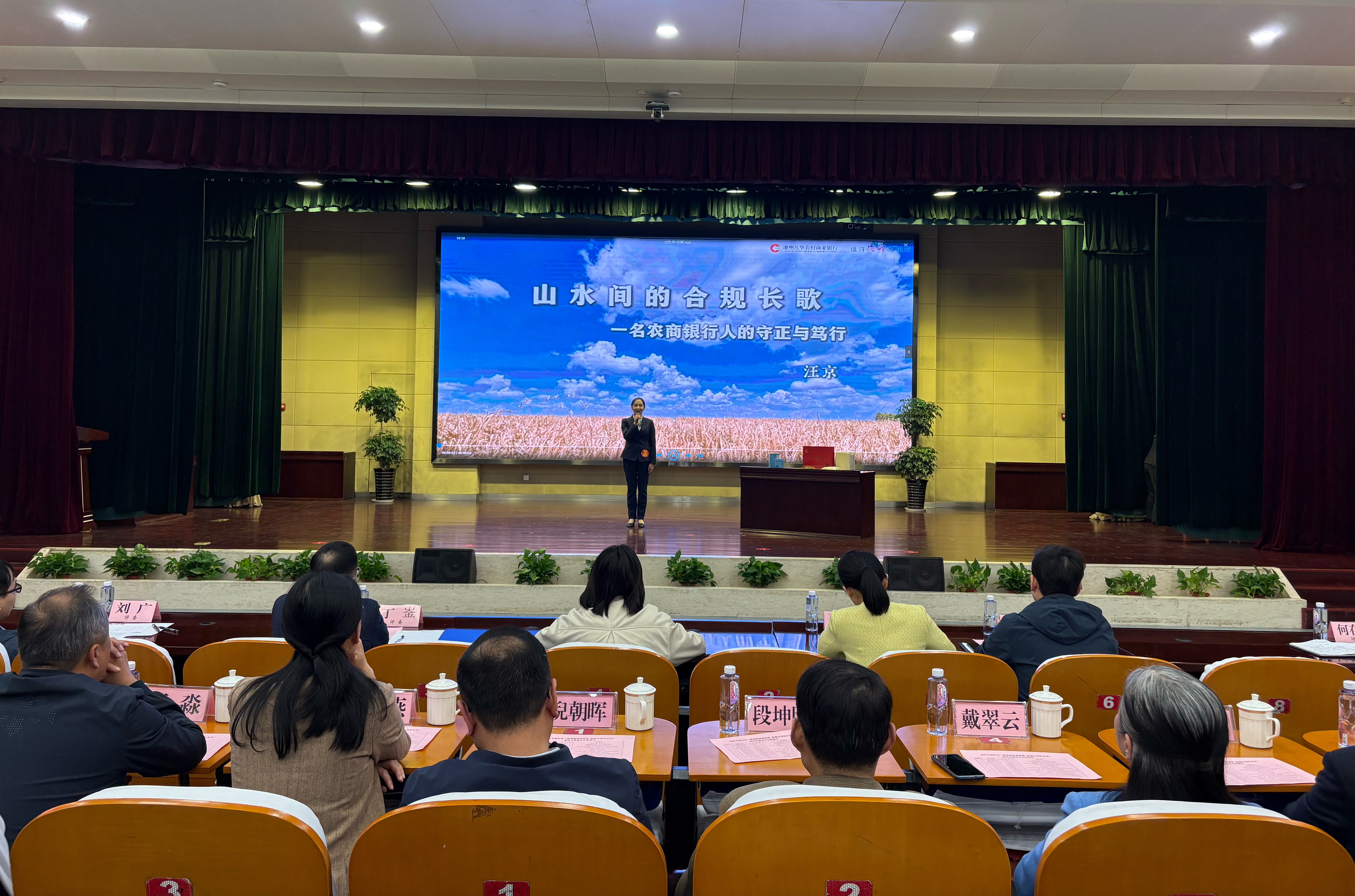 微信图片_20251105180529_1086_178.jpg 微信图片_20251105180529_1086_178.jpg