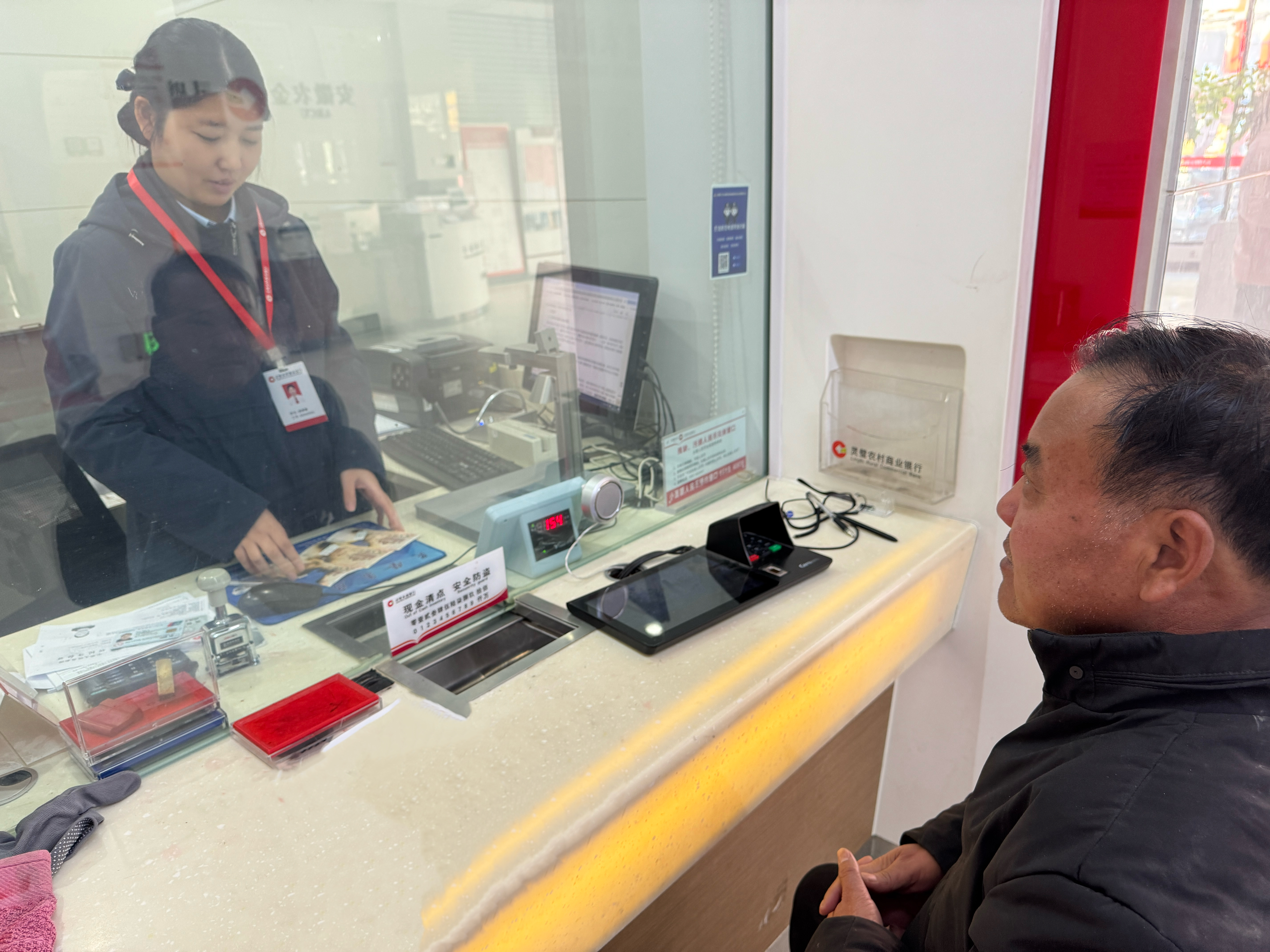 高楼 火烧币.jpg