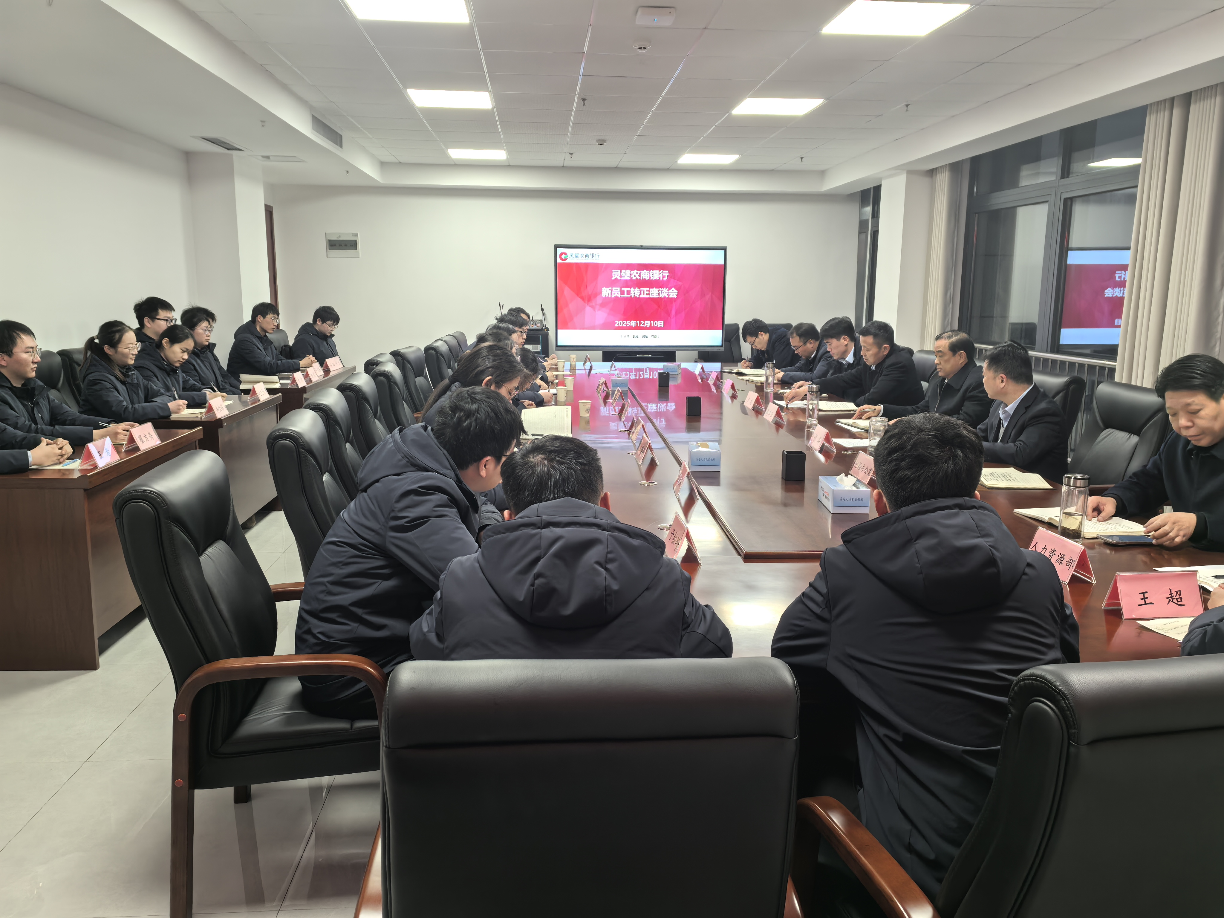 微信图片_20251210180008_18_72.jpg 微信图片_20251210180008_18_72.jpg