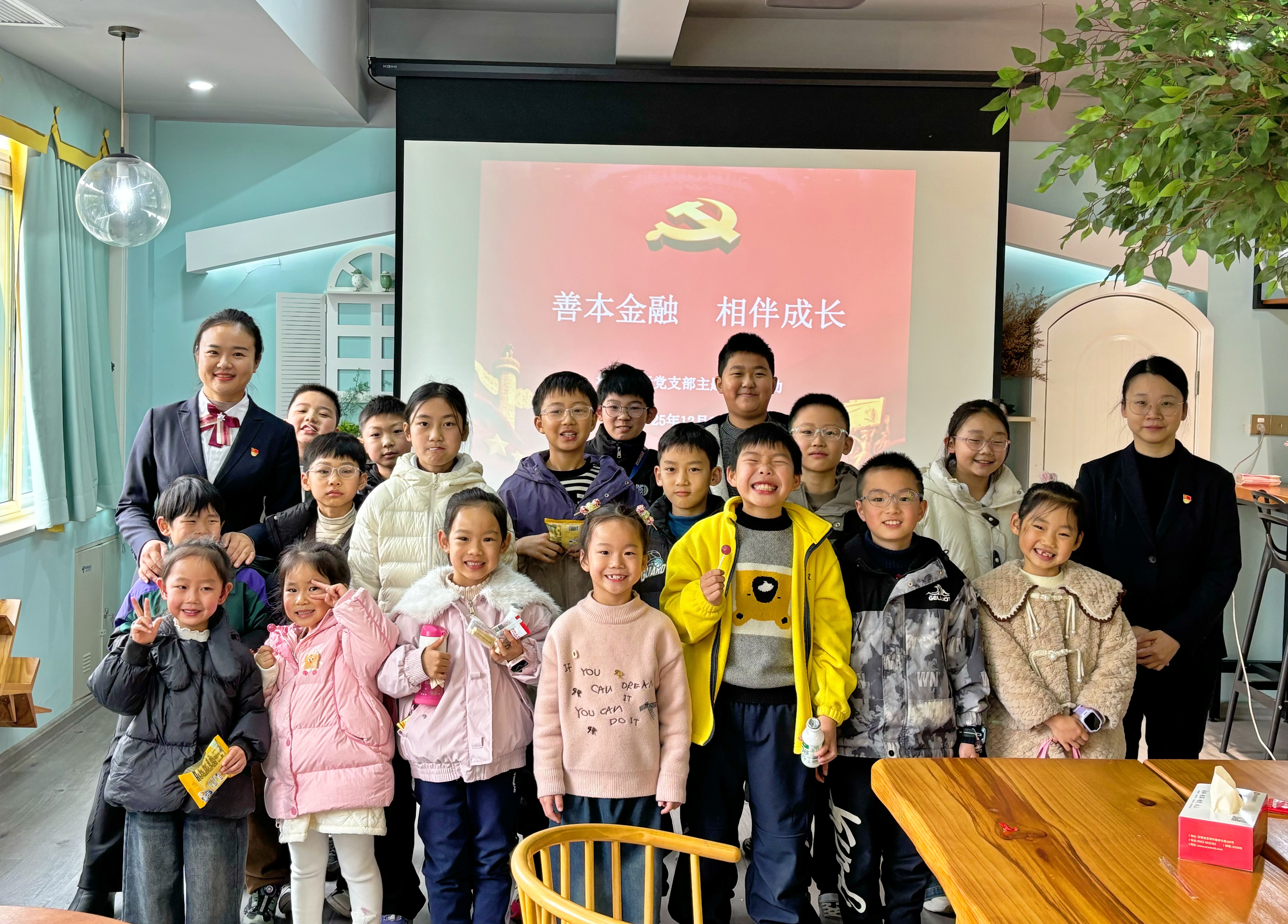 b600b4de5de74a36990dc15ea33f9eec.jpg b600b4de5de74a36990dc15ea33f9eec.jpg