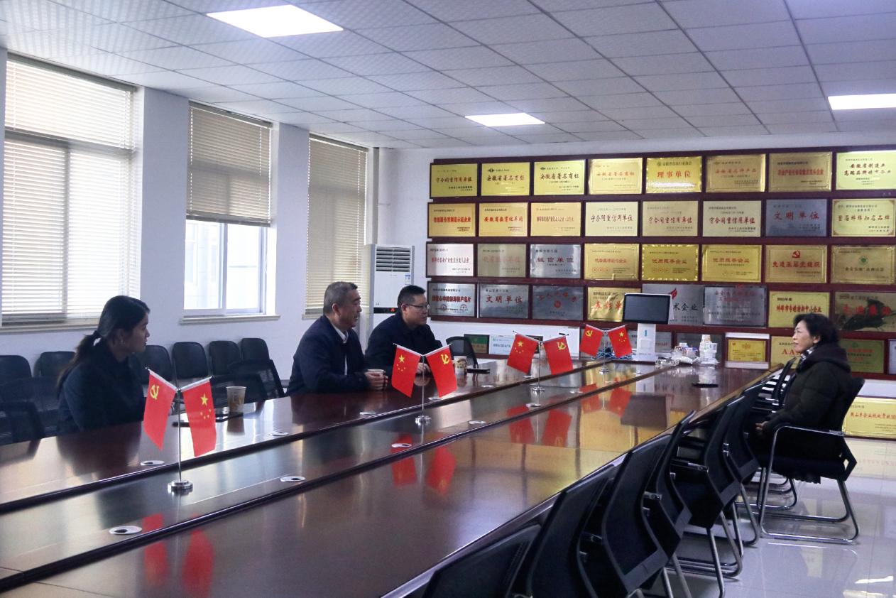 蚌埠市福淋乳业有限公司