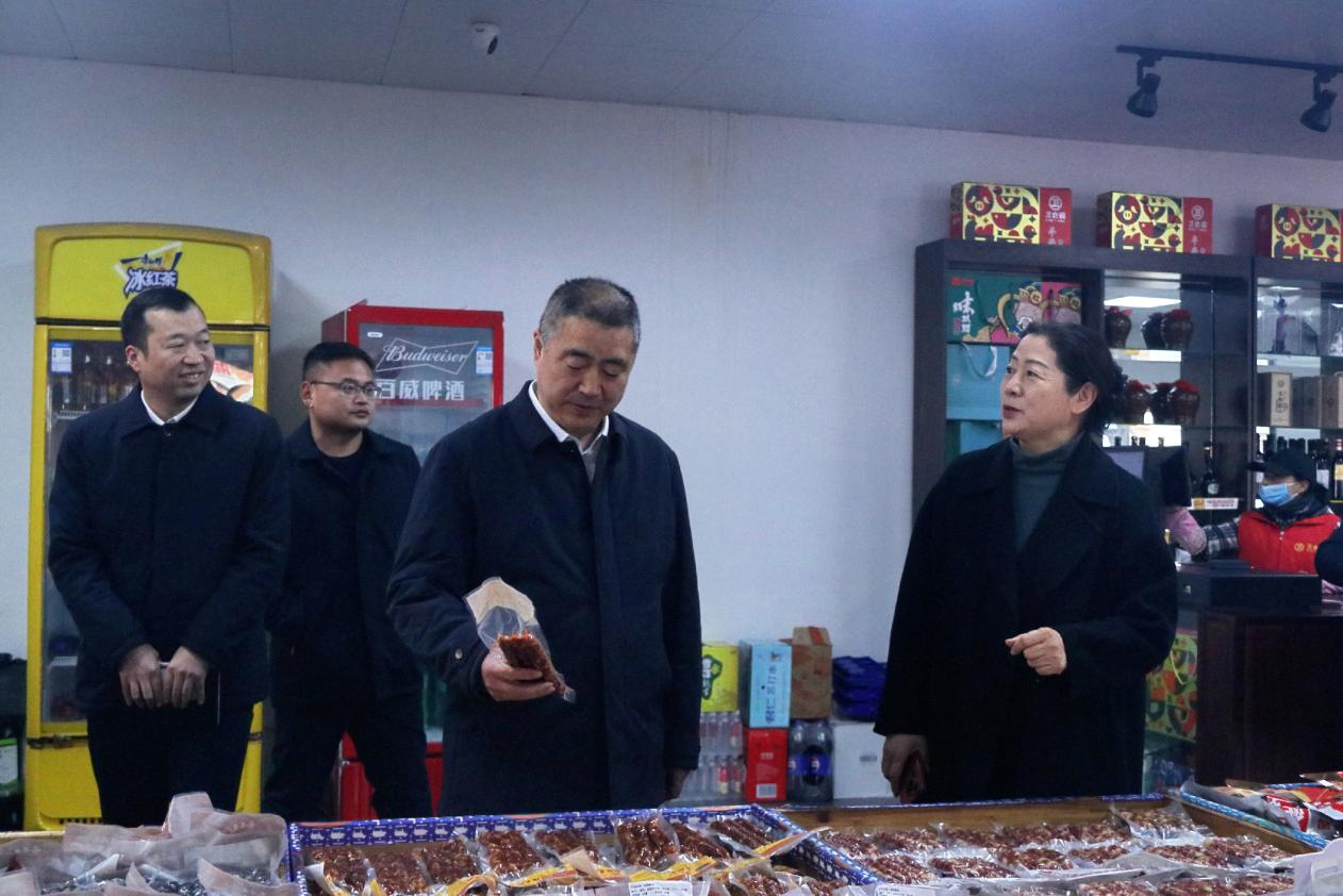 蚌埠市卫食园食品有限公司