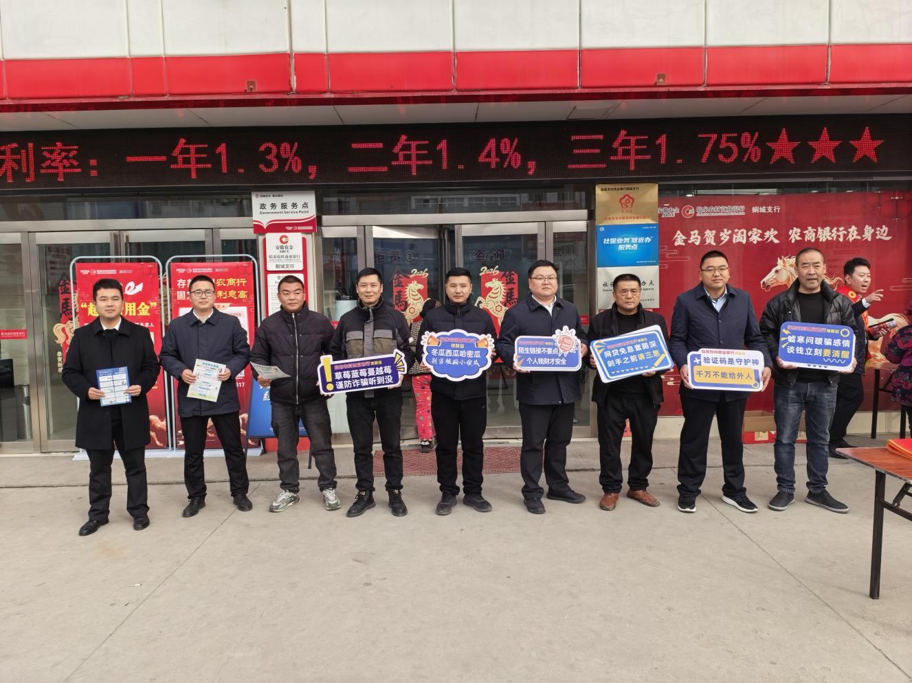 微信图片_20260110112030_579_29