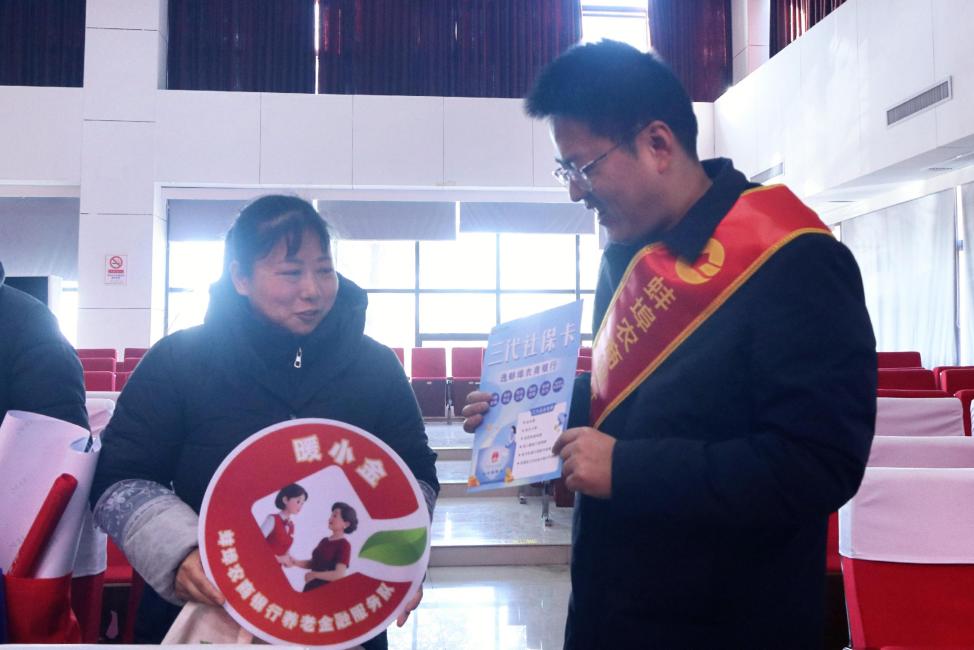 /private/var/folders/34/2bp9bhxj5hg7kpcf2b3sw_vm0000gn/T/com.kingsoft.wpsoffice.mac/picturecompress_20260113152431/output_1.jpgoutput_1