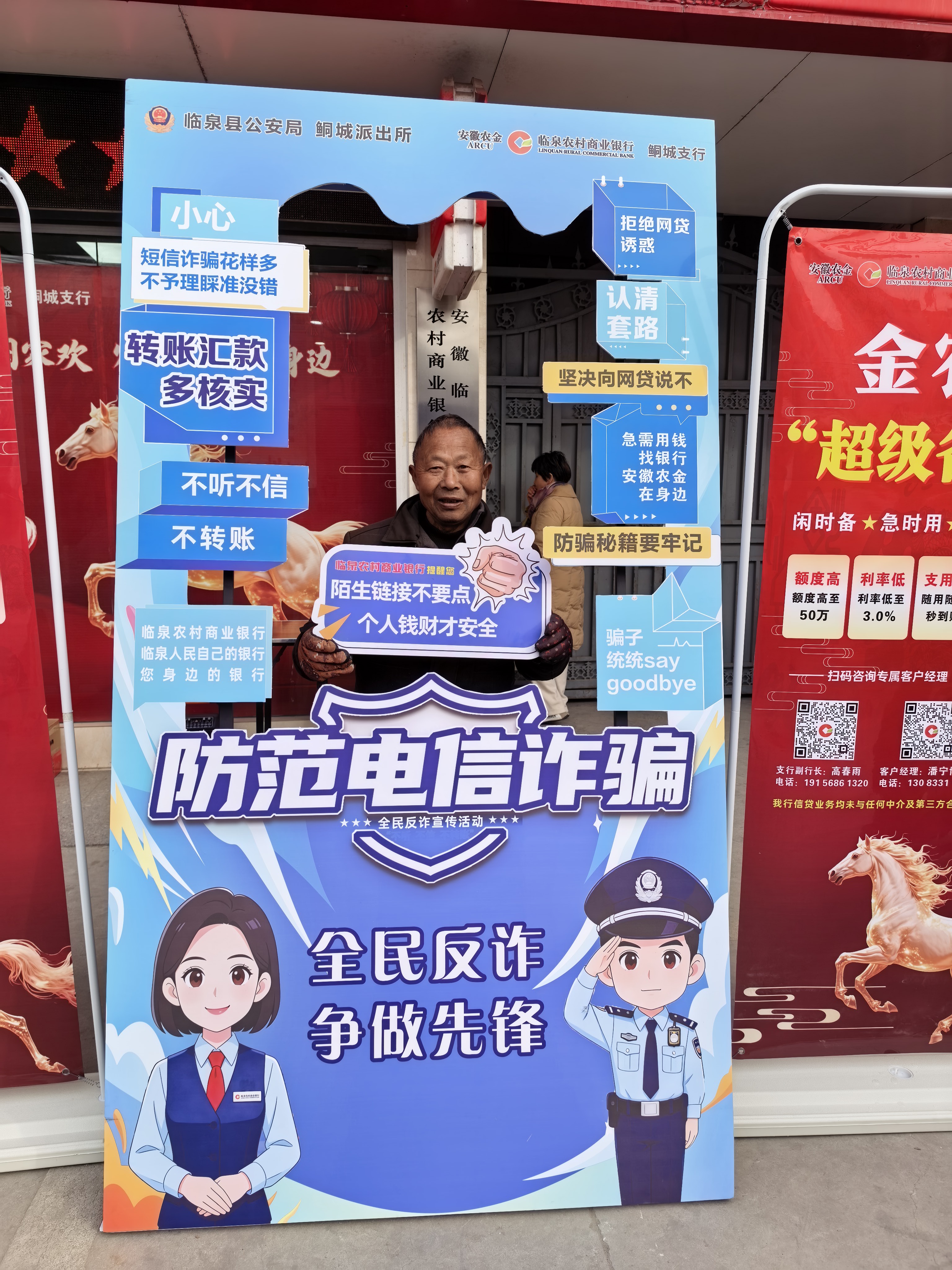 7539a565bae6fe5834f1c1b32a968345