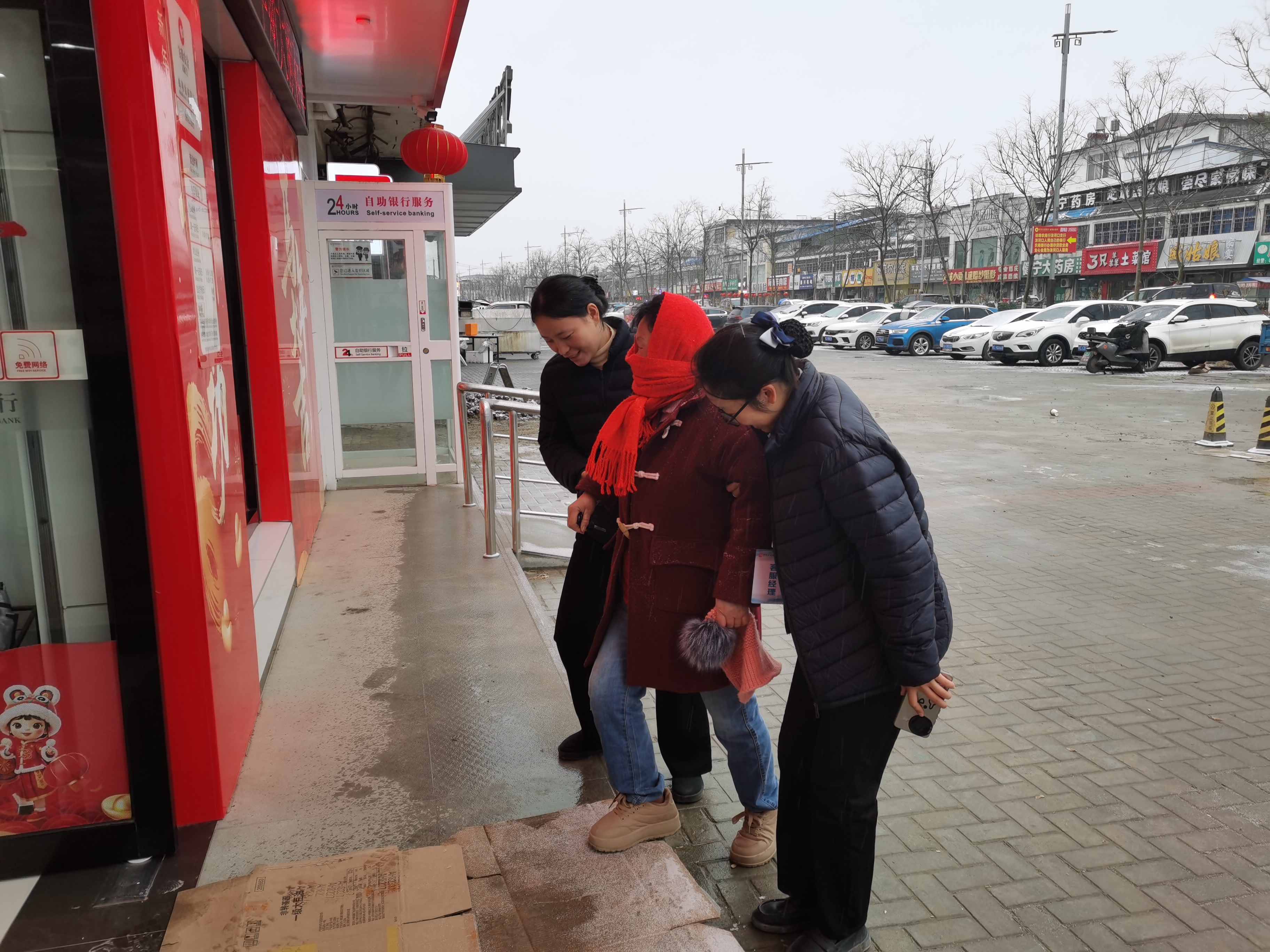 微信图片_20260119161845