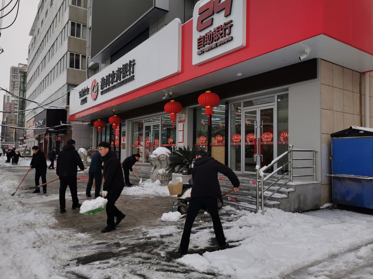 微信图片_20260120093446_207_219