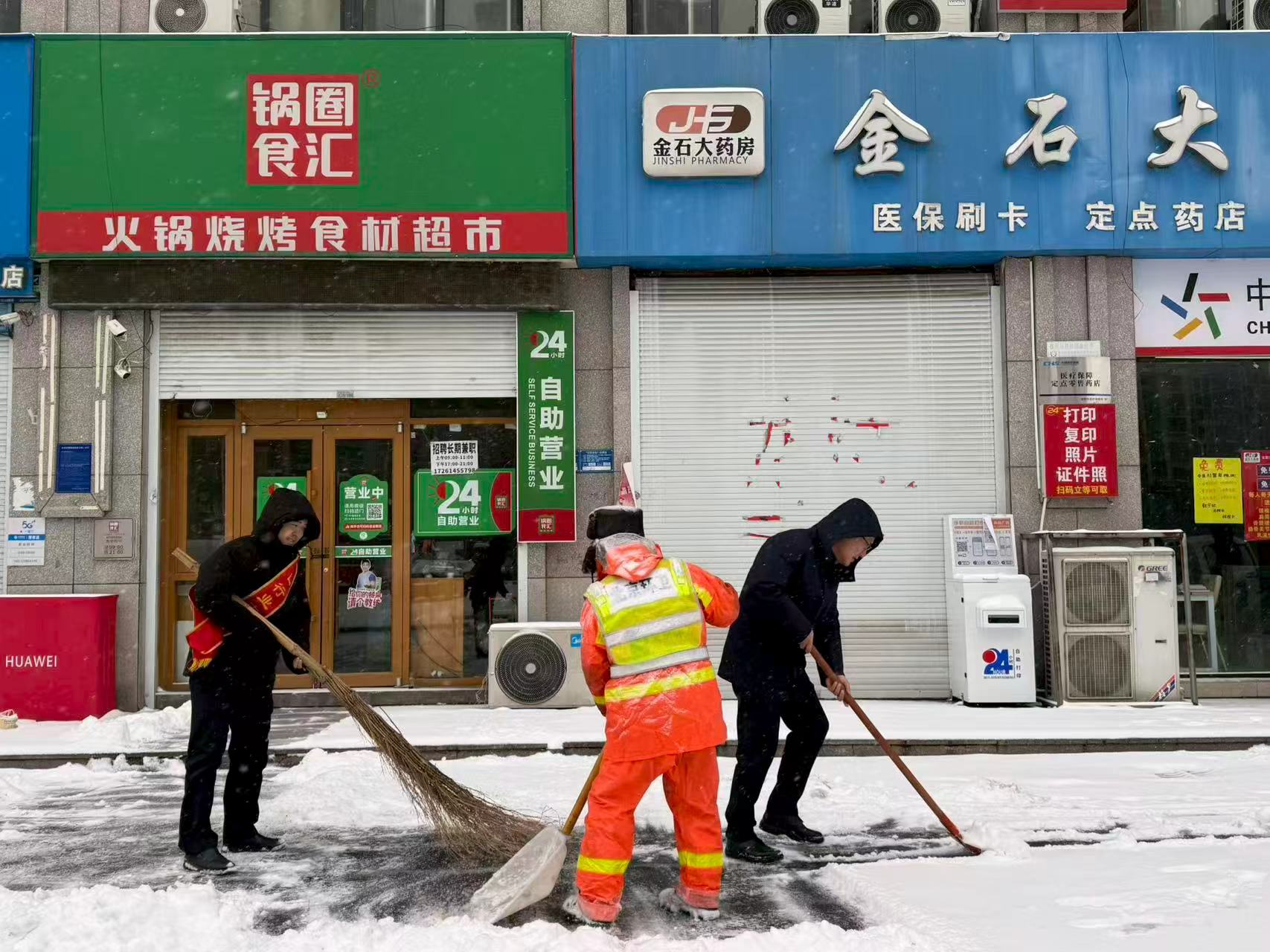 e3f935c50ebd7c3964b79c67d925f17e