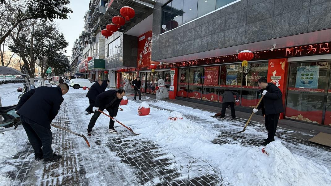 微信图片_20260120100743