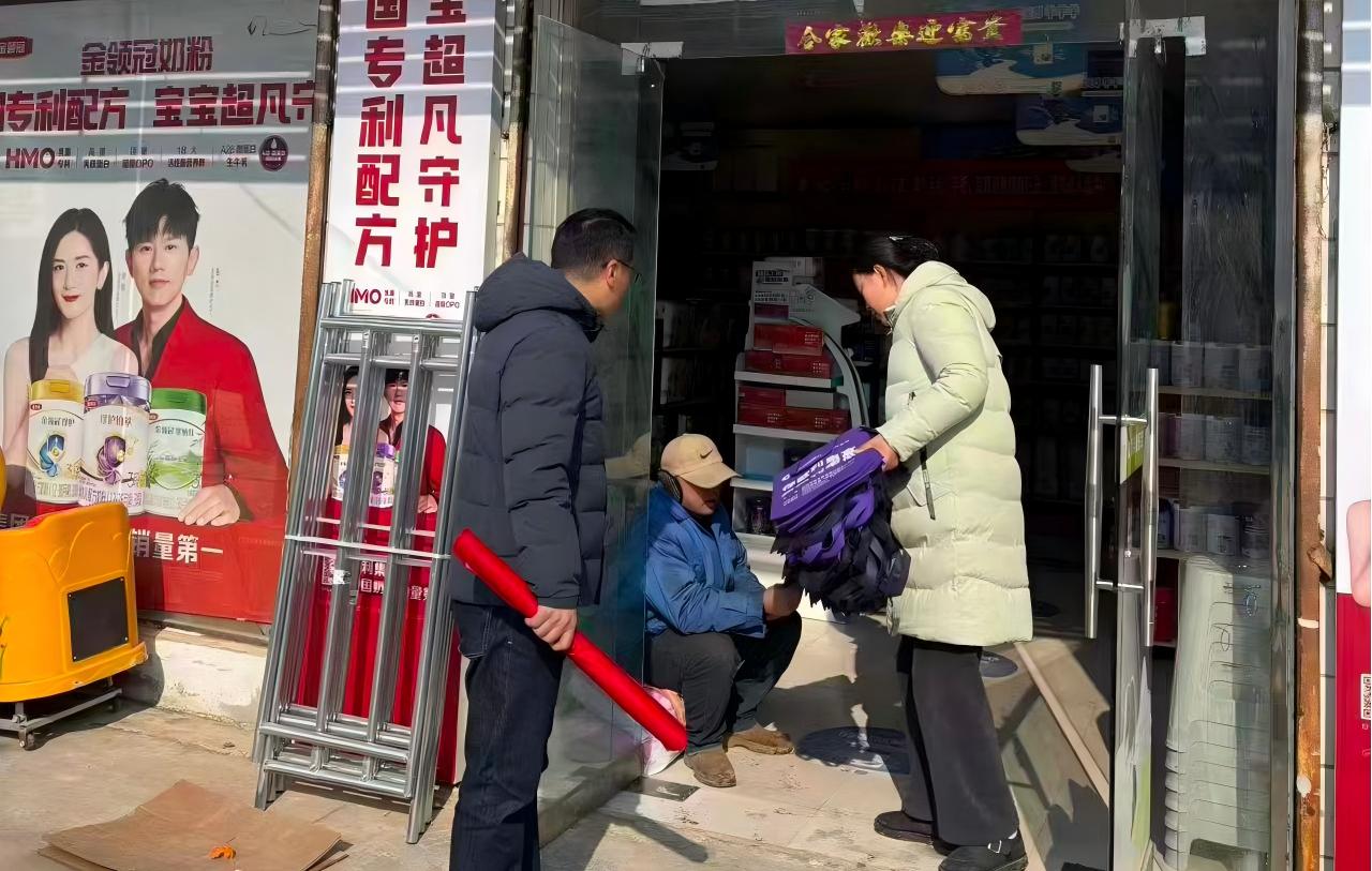 微信图片_20260126100611