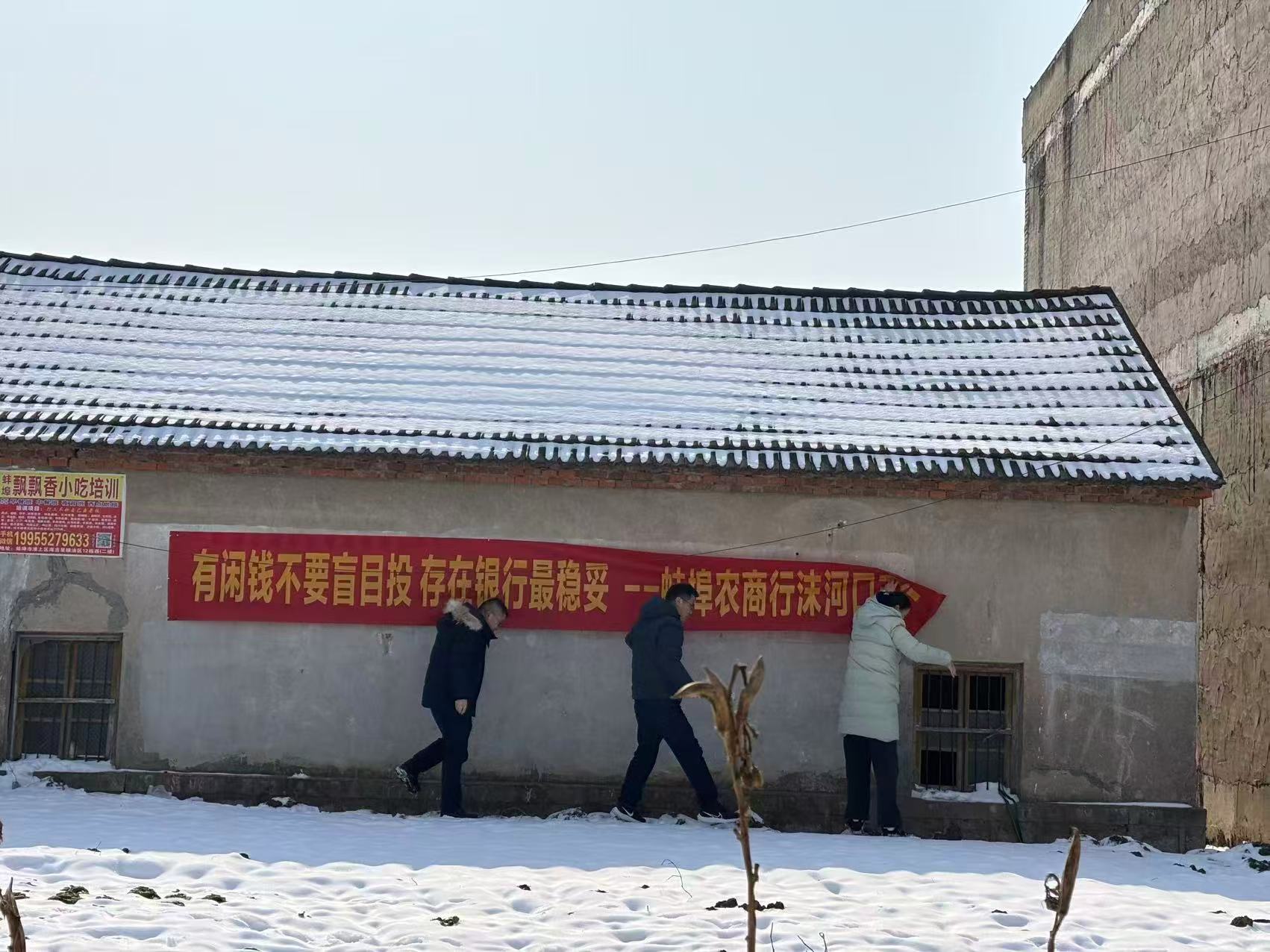 微信图片_20260126100605