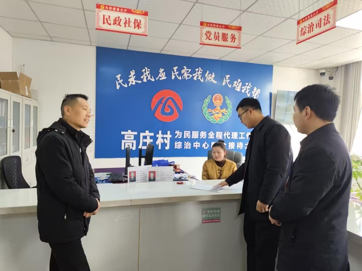 43c78f537f44f9faa007d7f336d50824_compress