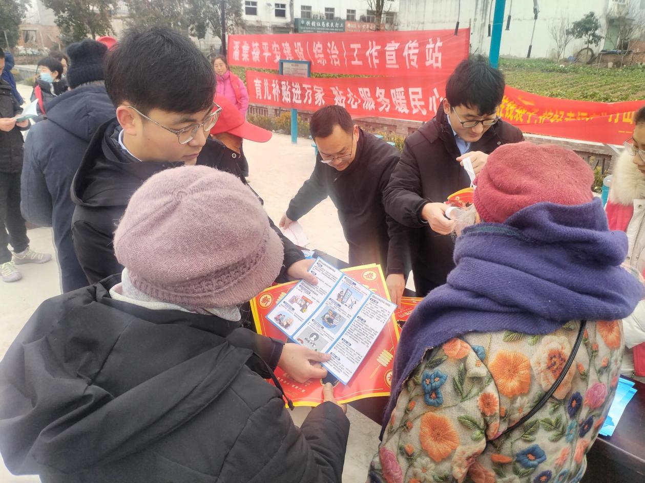 微信图片_20260210114249_292_185