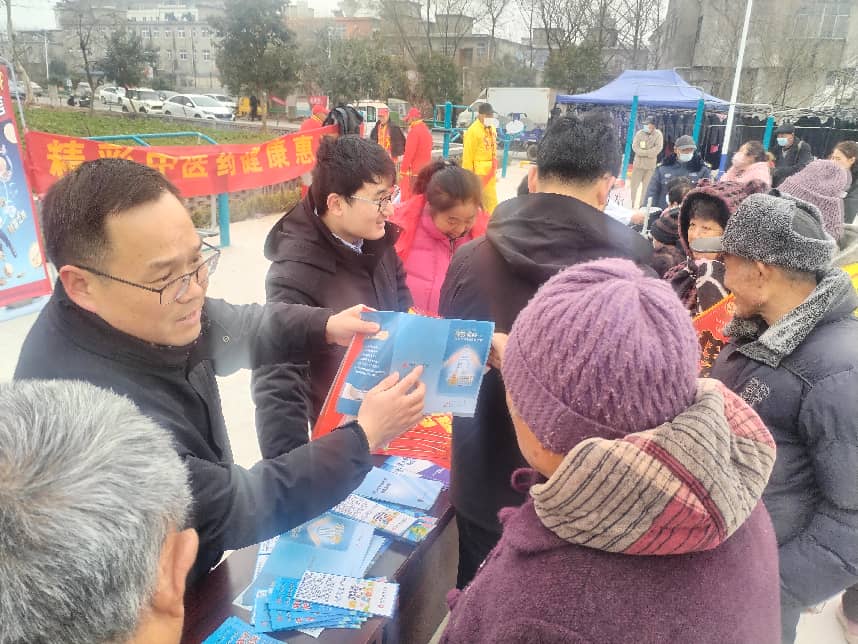 微信图片_20260210114253_295_185