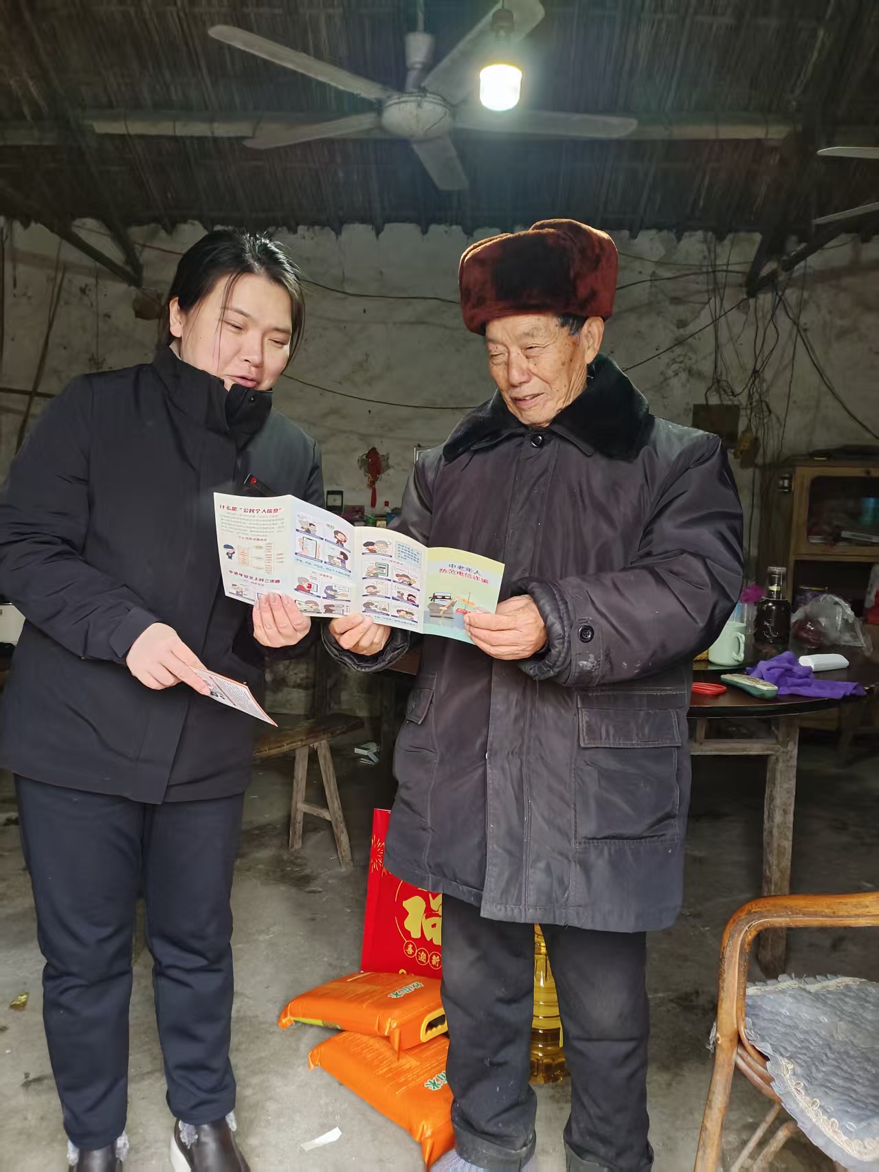 6e192b474efa1075e7c4e7b19adb37dd