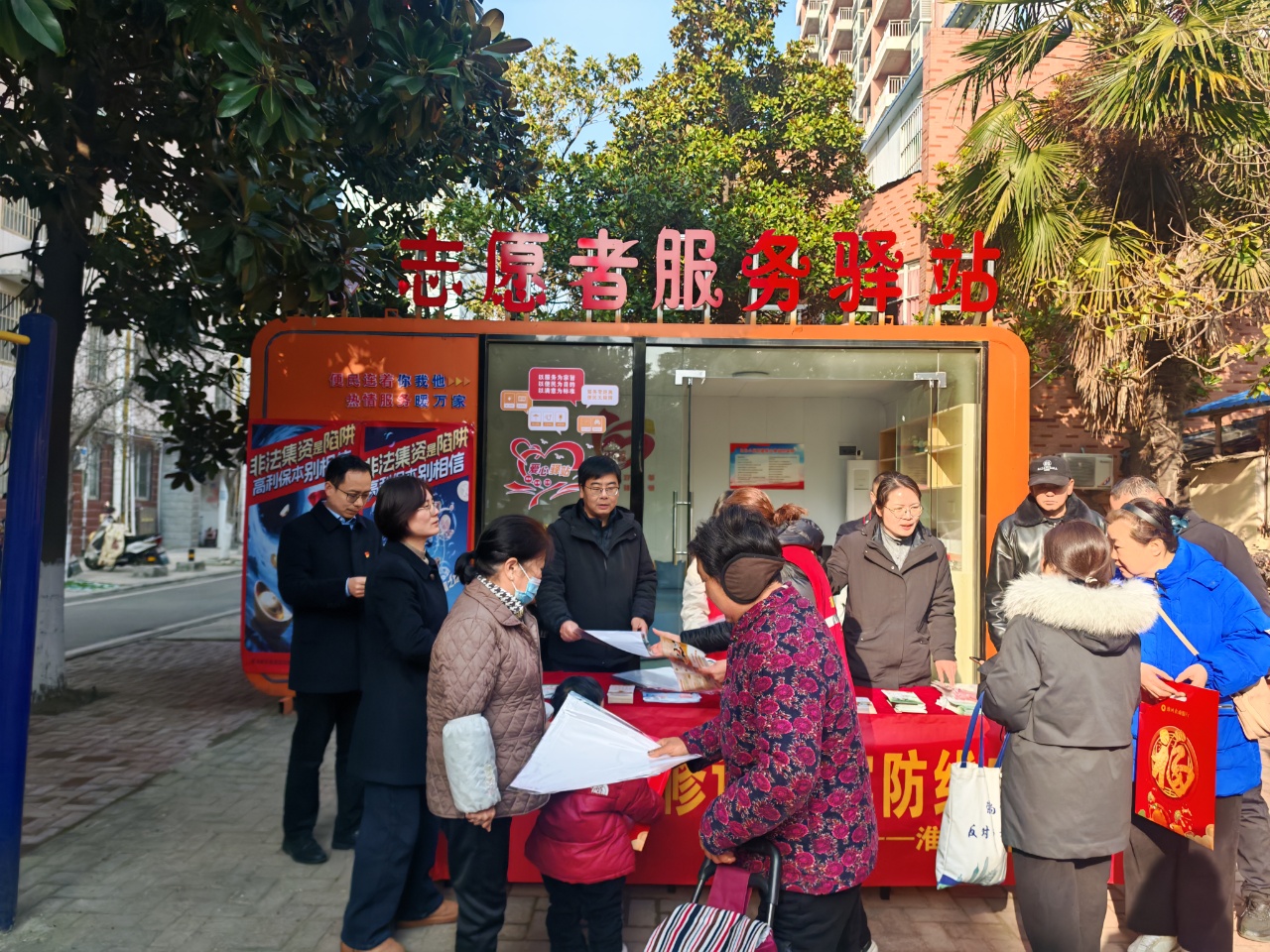 c8668a9b9b20be82bec0db60cdd84daa