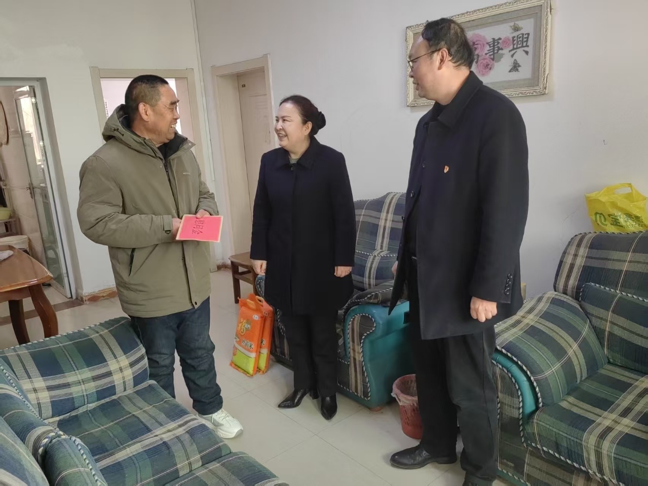 95b75150f8bd90b406432055c5ab4d01