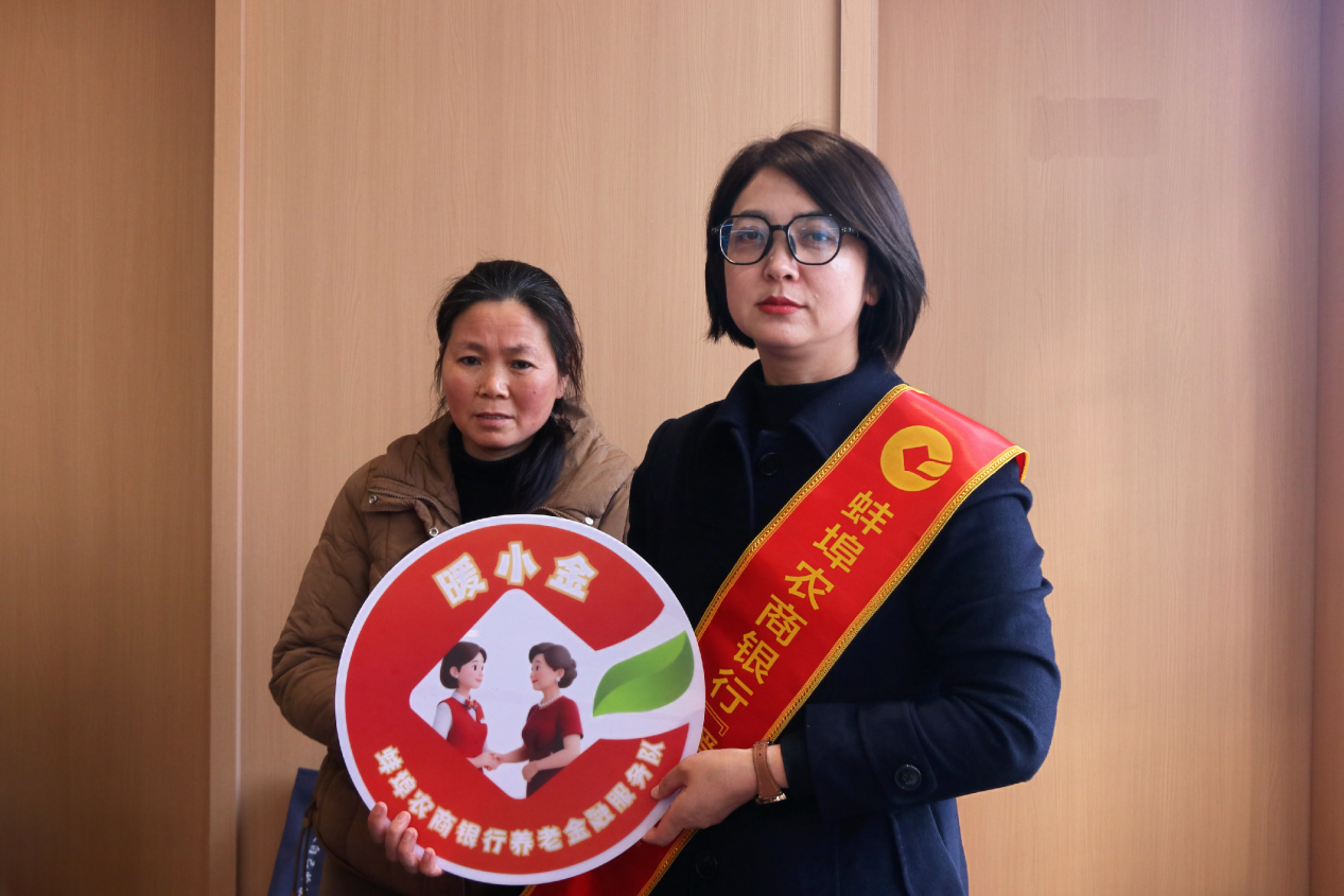 /private/var/folders/34/2bp9bhxj5hg7kpcf2b3sw_vm0000gn/T/com.kingsoft.wpsoffice.mac/picturecompress_20260224153007/output_1.pngoutput_1