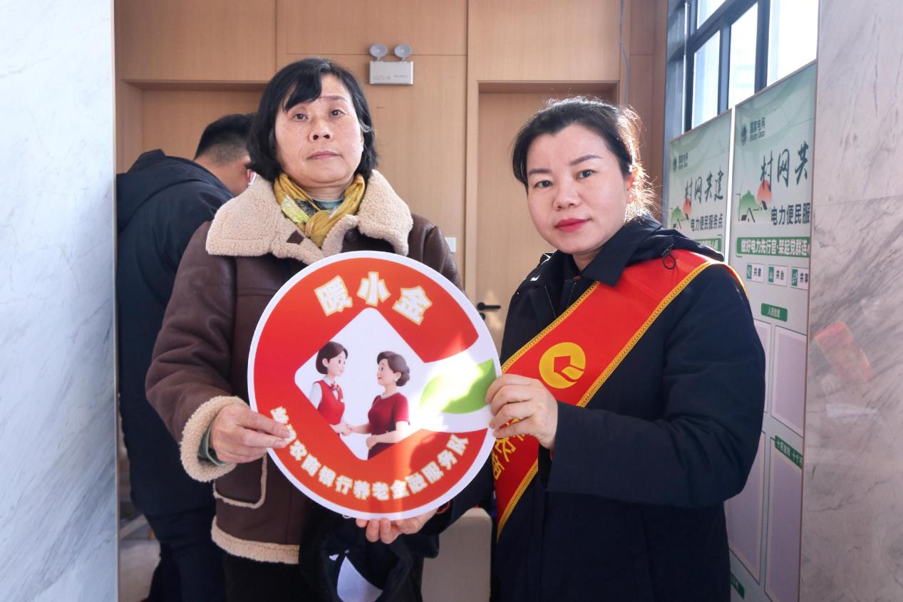 /private/var/folders/34/2bp9bhxj5hg7kpcf2b3sw_vm0000gn/T/com.kingsoft.wpsoffice.mac/picturecompress_20260224160816/output_1.jpgoutput_1