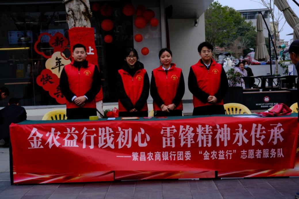 微信图片_20260304150420_6_398