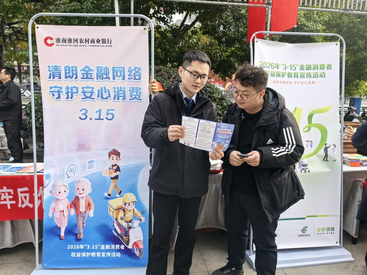 mmexport1773390641500