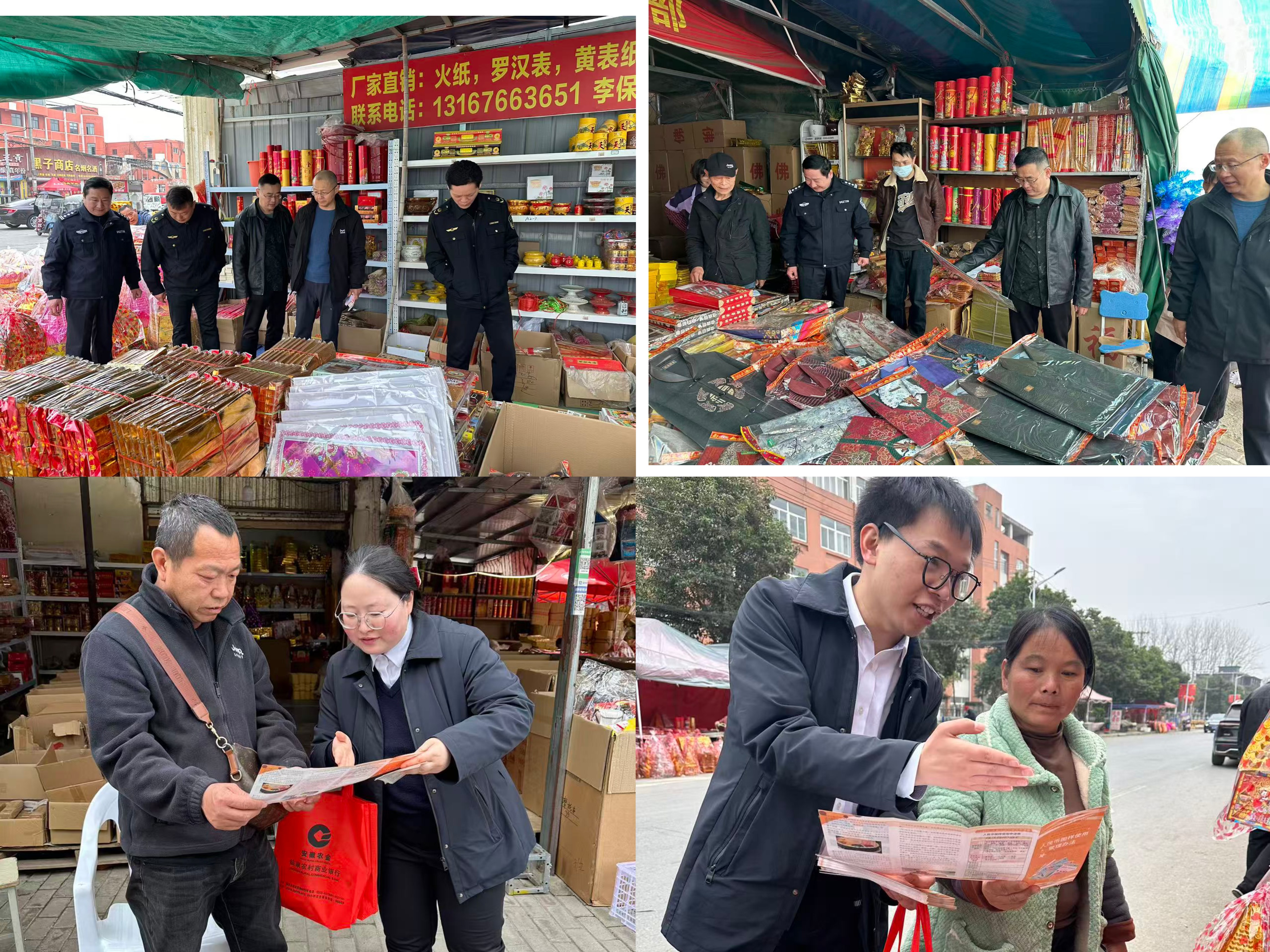 cbf15152ea20a70c6e5fa66b78b9fd34