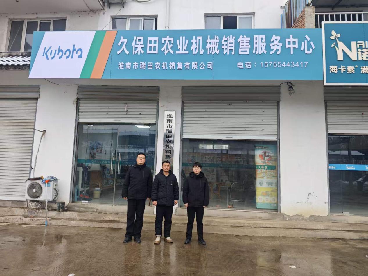 4f84fbdaf9e5cf96cef346d36b394fe4