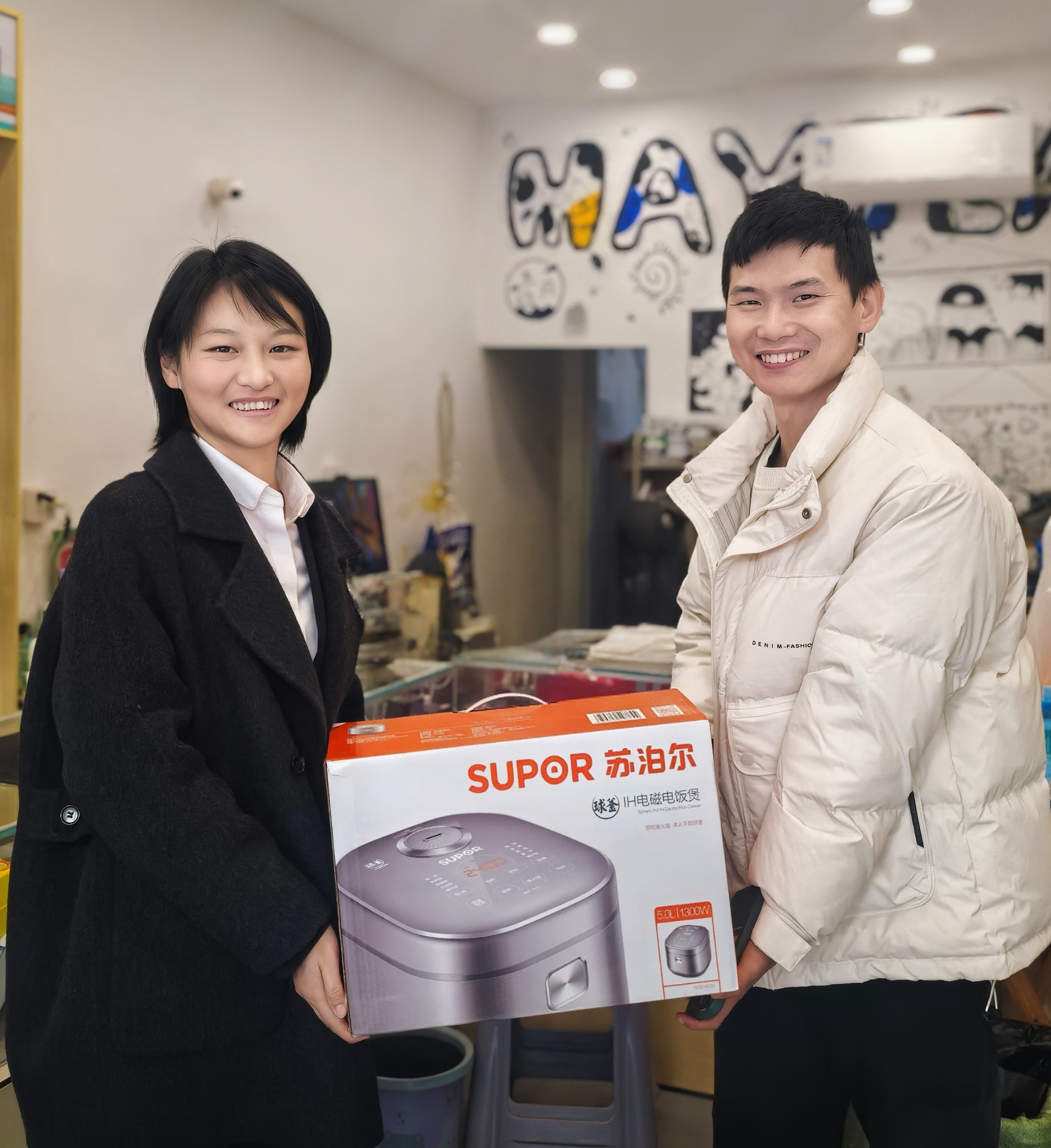 抽奖照片.jpg 抽奖照片.jpg