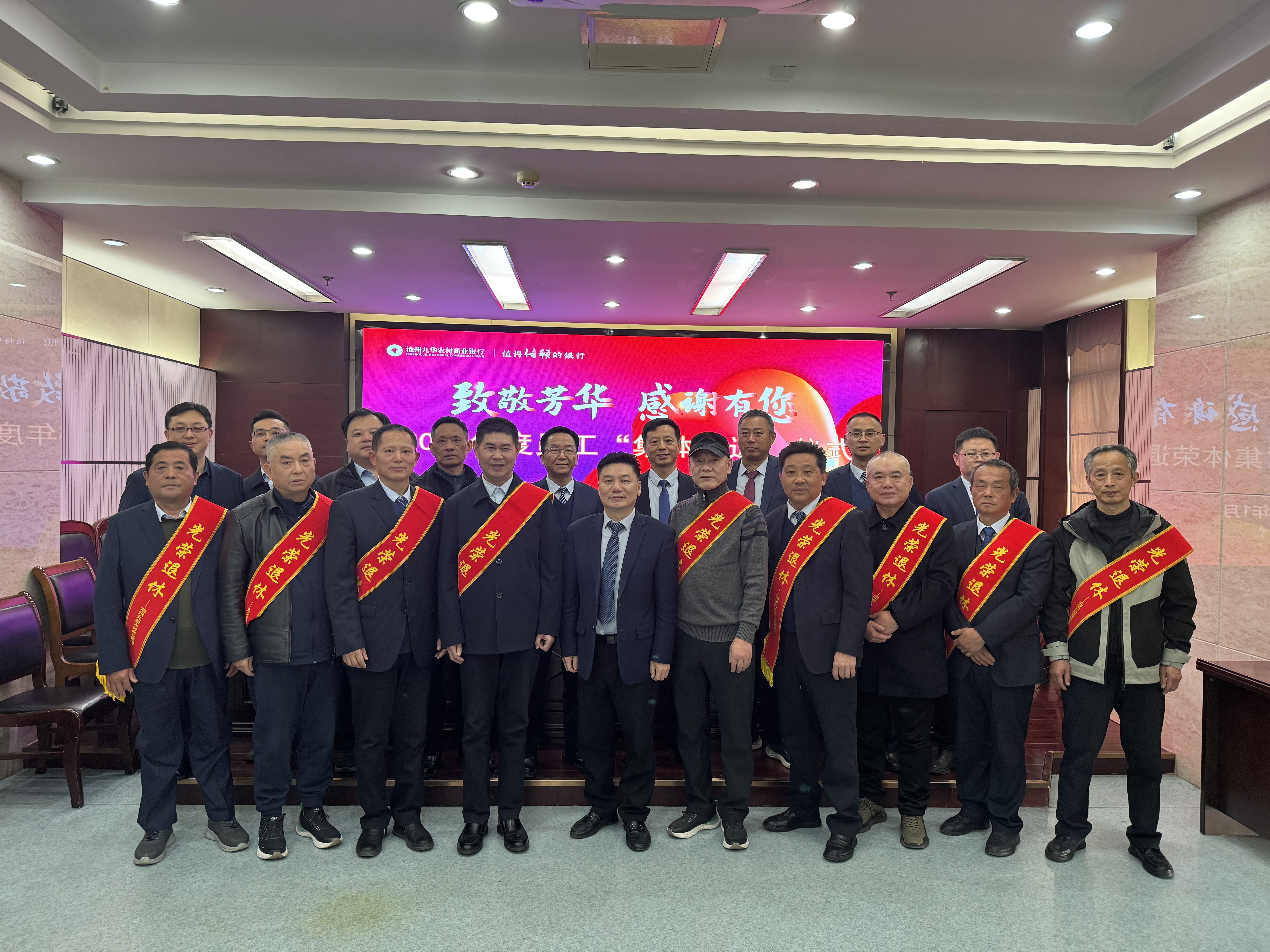 微信图片_20260115153807_222_64.jpg