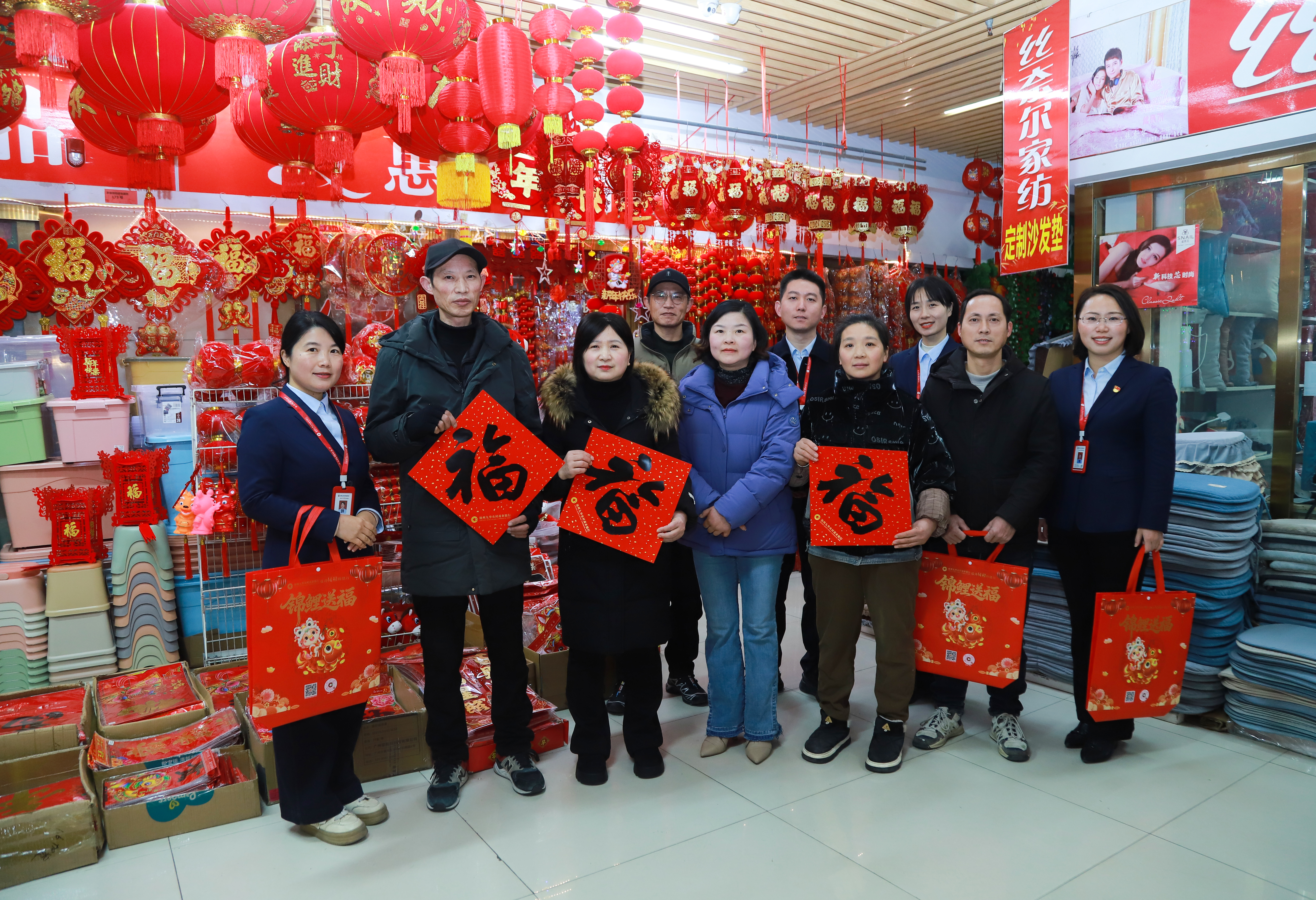 微信图片_20260115154411_45_1373.jpg 微信图片_20260115154411_45_1373.jpg