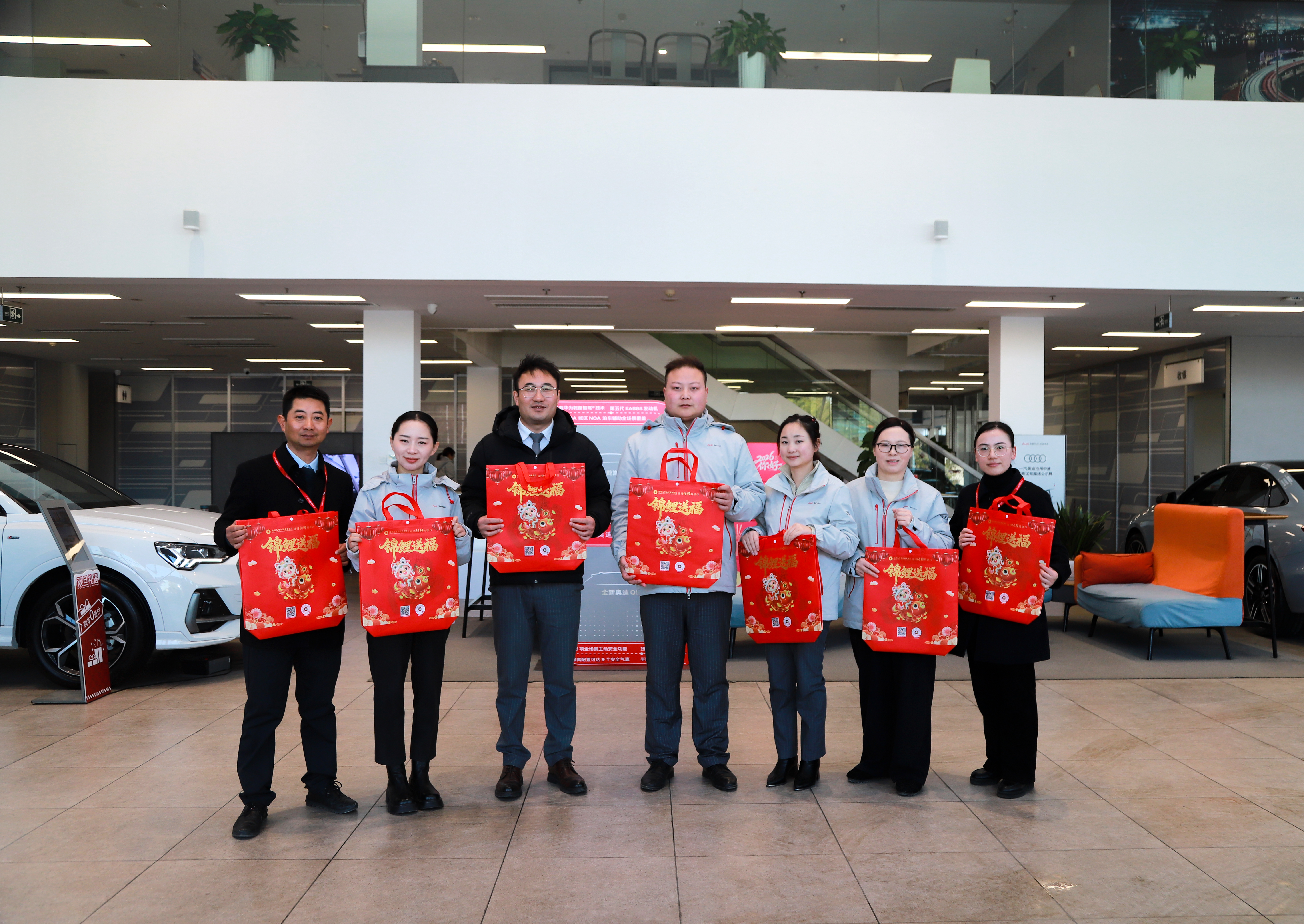 微信图片_20260115154400_43_1373.jpg 微信图片_20260115154400_43_1373.jpg