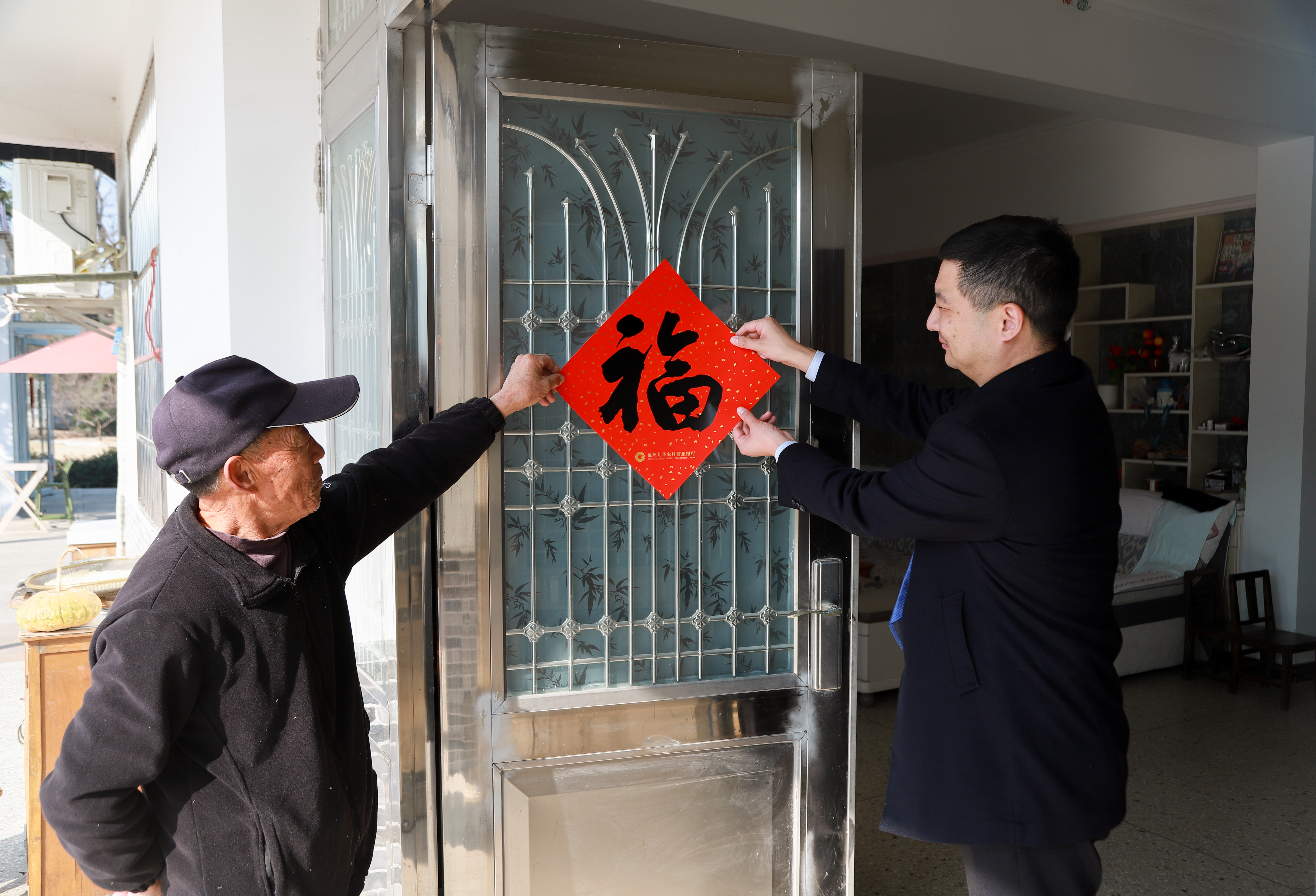 微信图片_20260115154438_51_1373.jpg 微信图片_20260115154438_51_1373.jpg