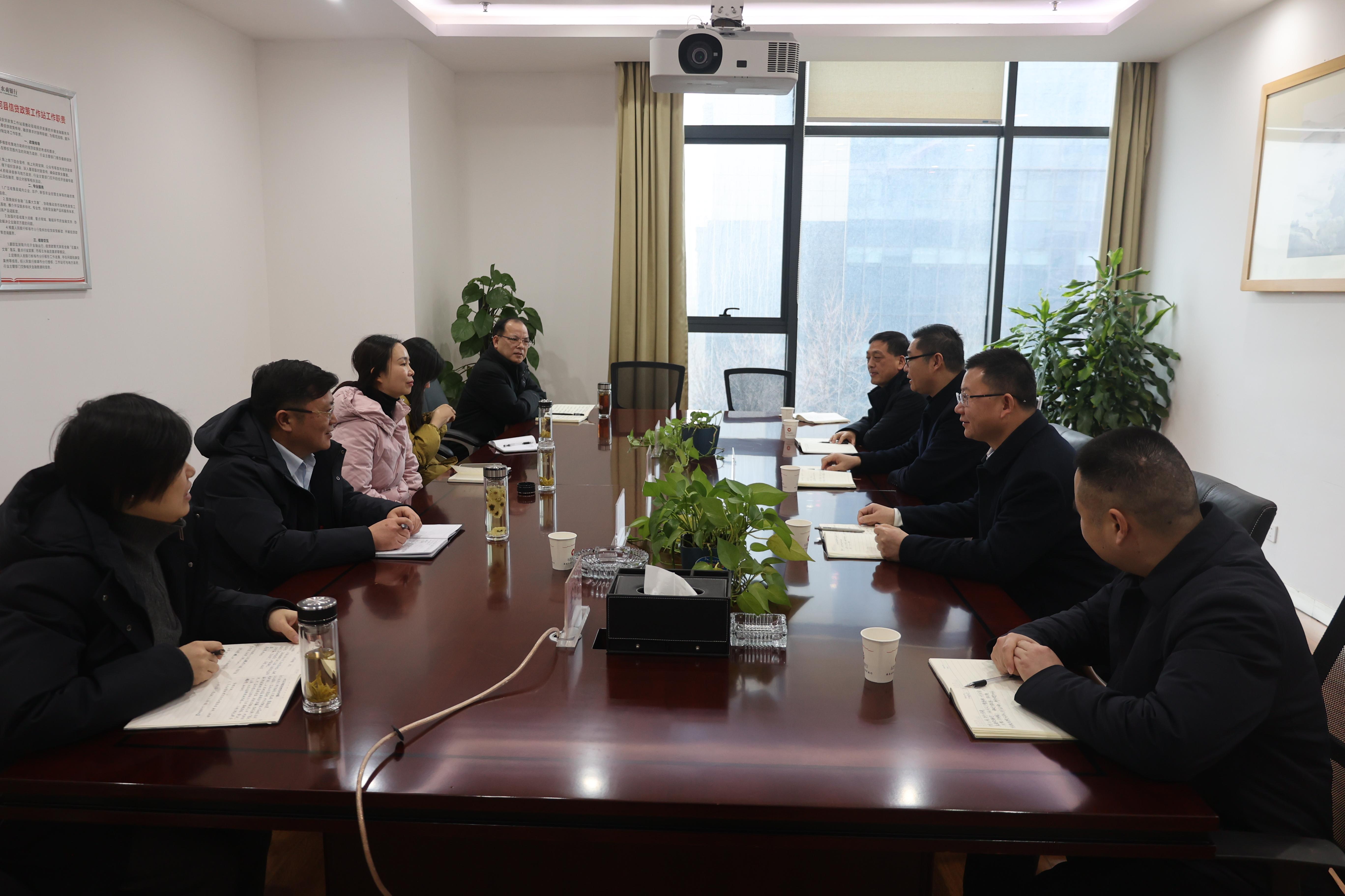 图片：建行安徽省分行到五河农商银行开展业务交流 共探银银协同发展新路径.jpg