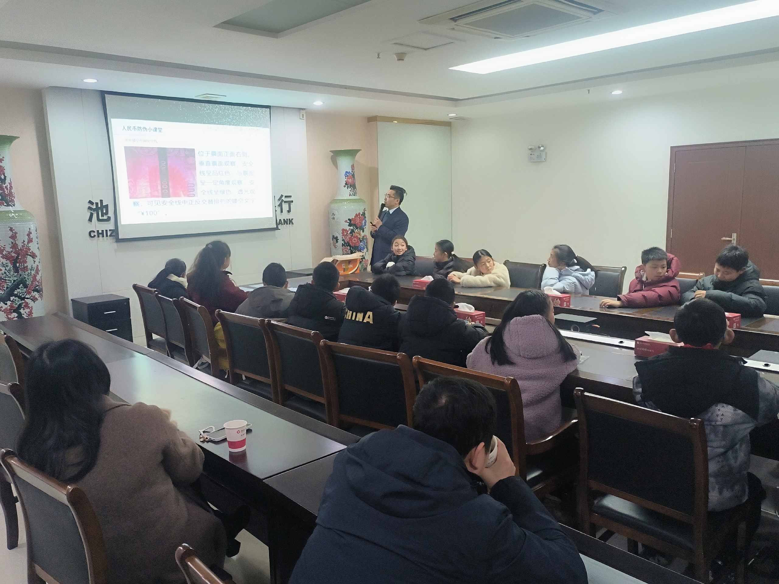 微信图片_20260203153949_3_373.jpg 微信图片_20260203153949_3_373.jpg